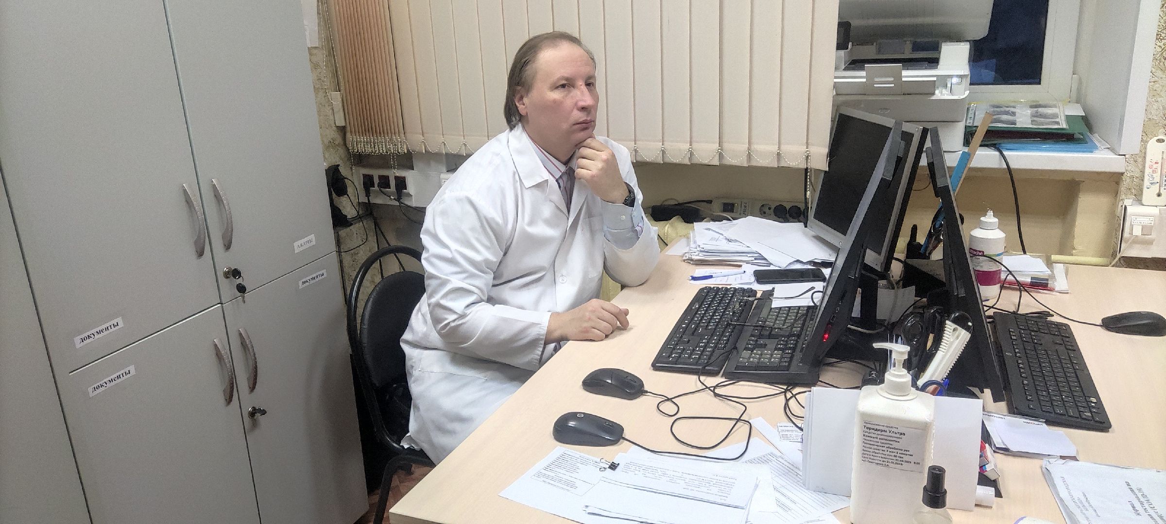 красногорск, здоровье, инфекции,