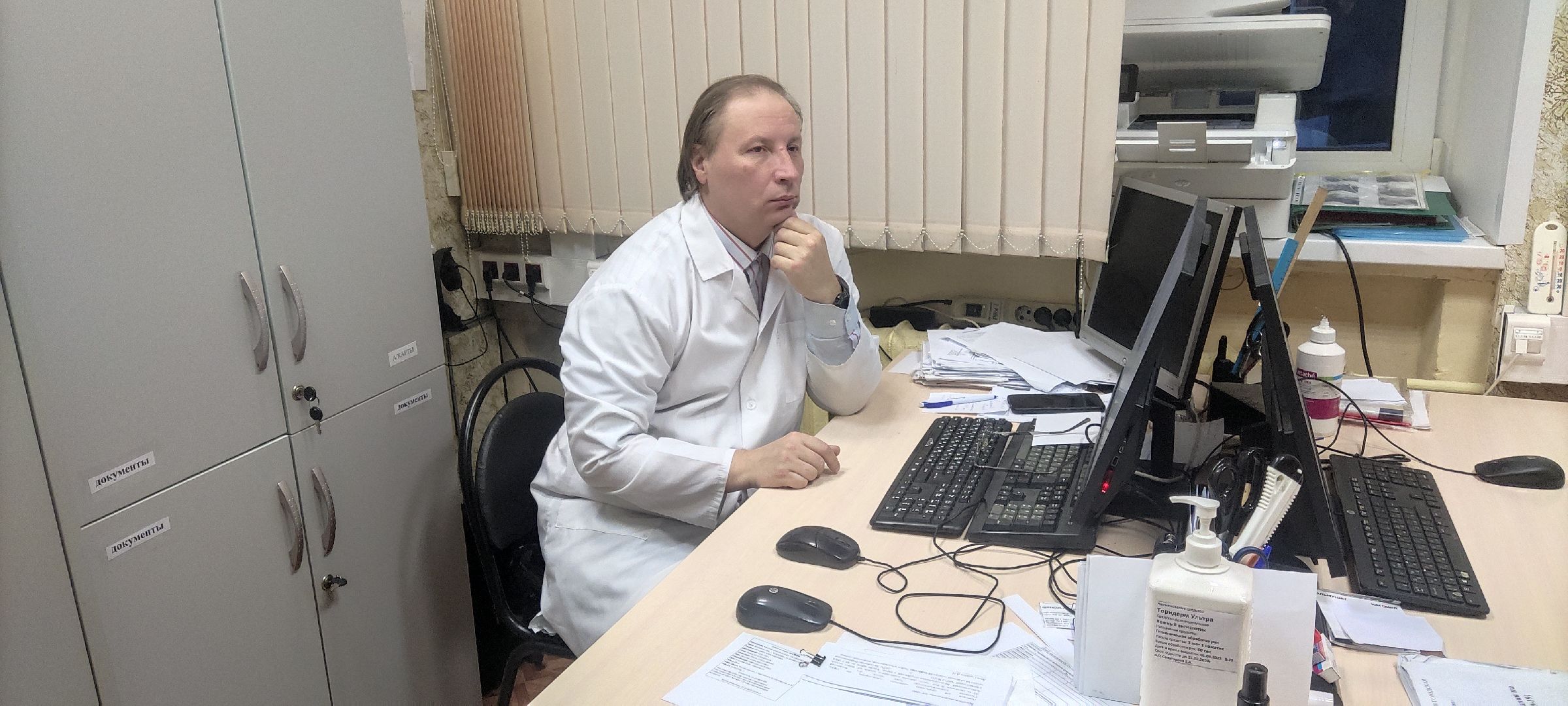 красногорск, здоровье, инфекции,