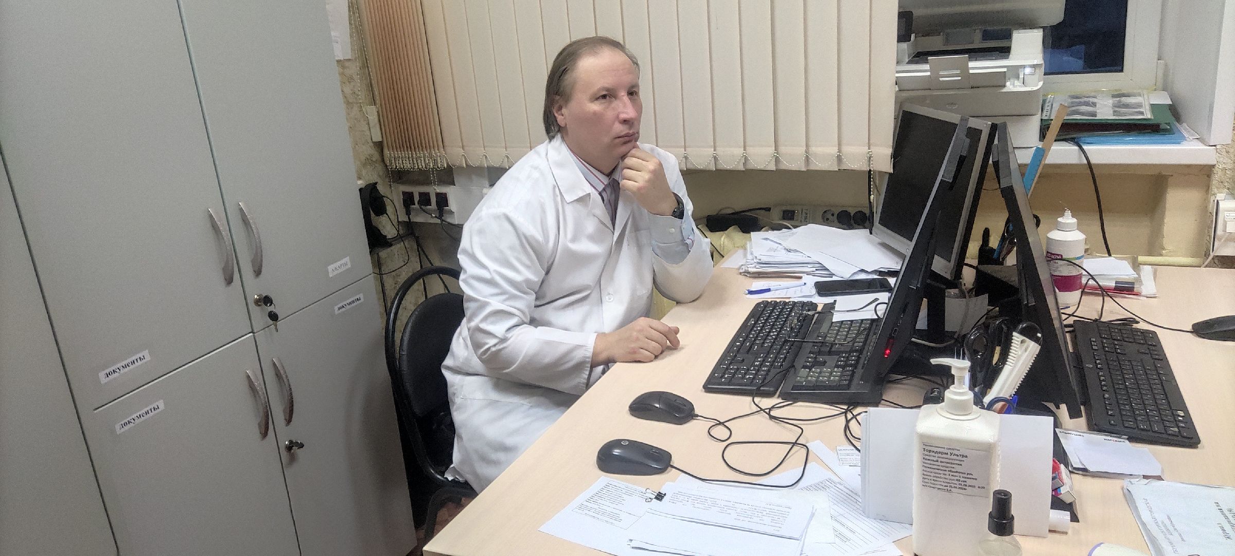 красногорск, здоровье, инфекции,