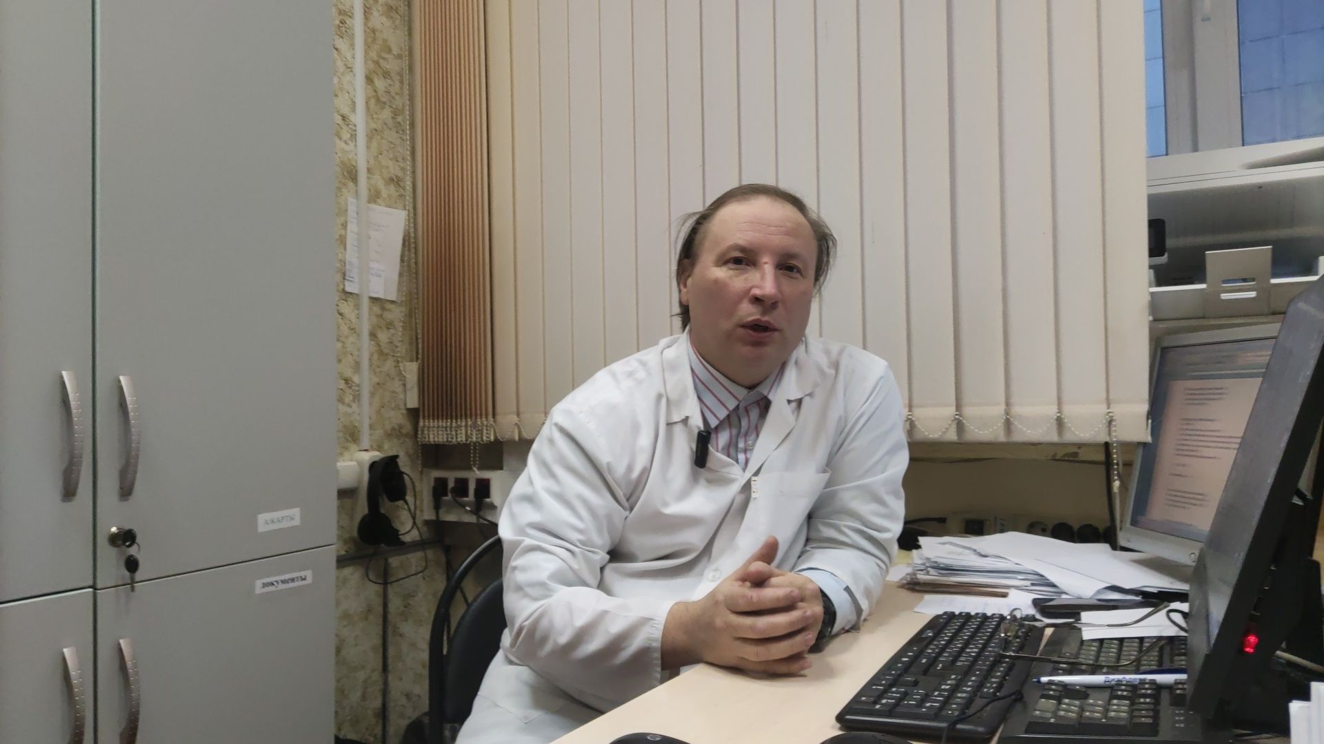 красногорск, здоровье, инфекции,