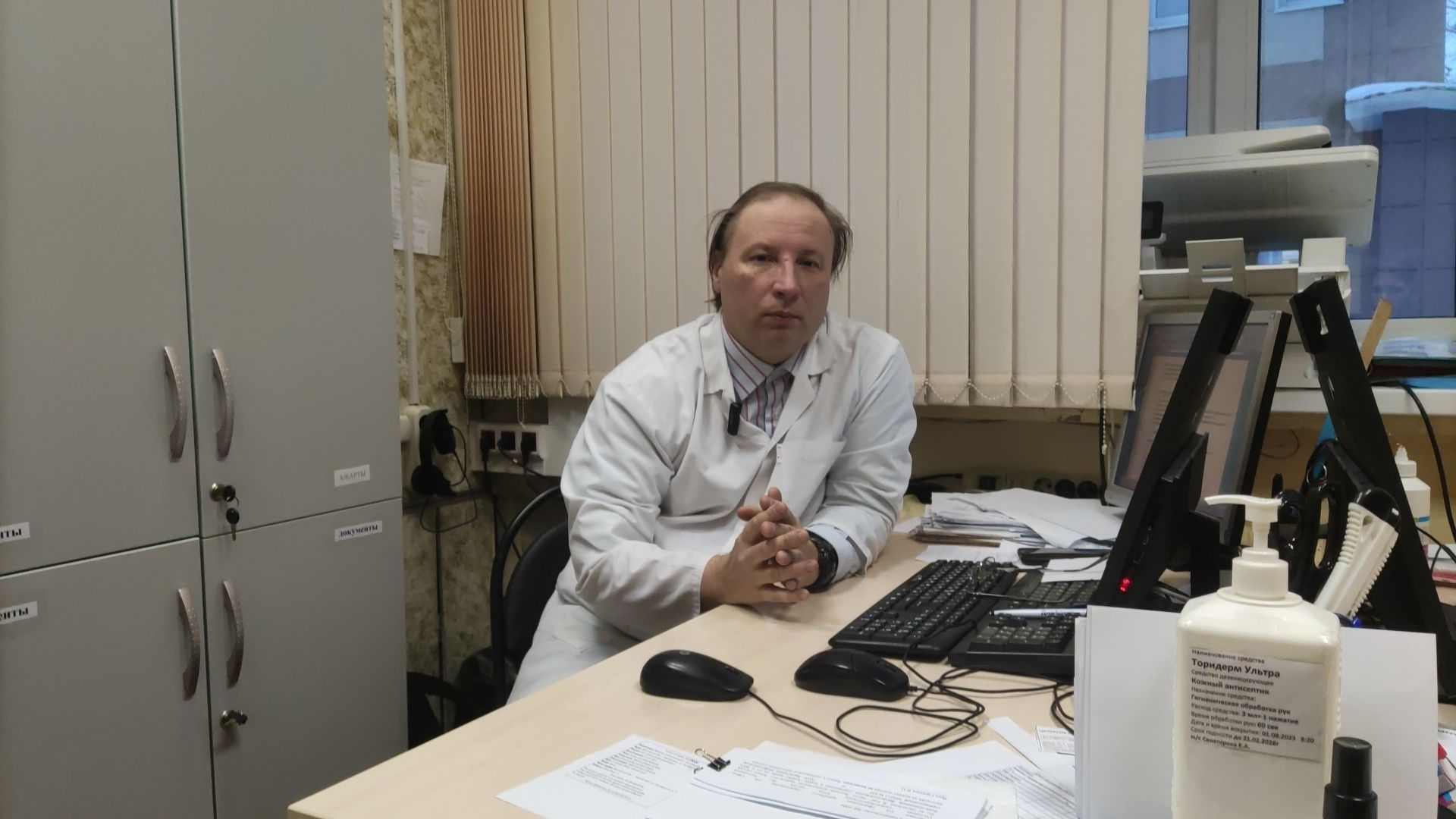 красногорск, здоровье, инфекции,