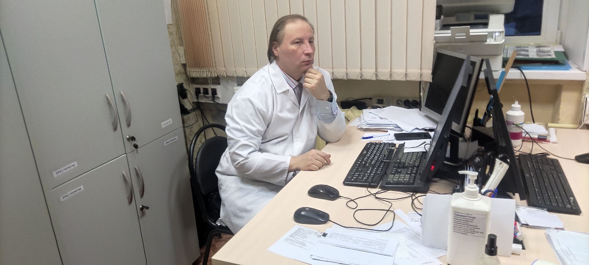 красногорск, здоровье, инфекции,