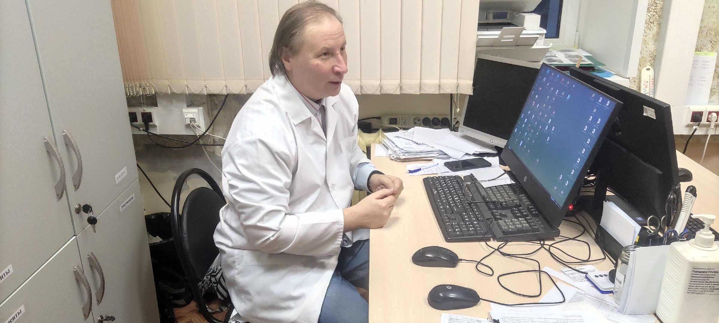 красногорск, здоровье, инфекции,