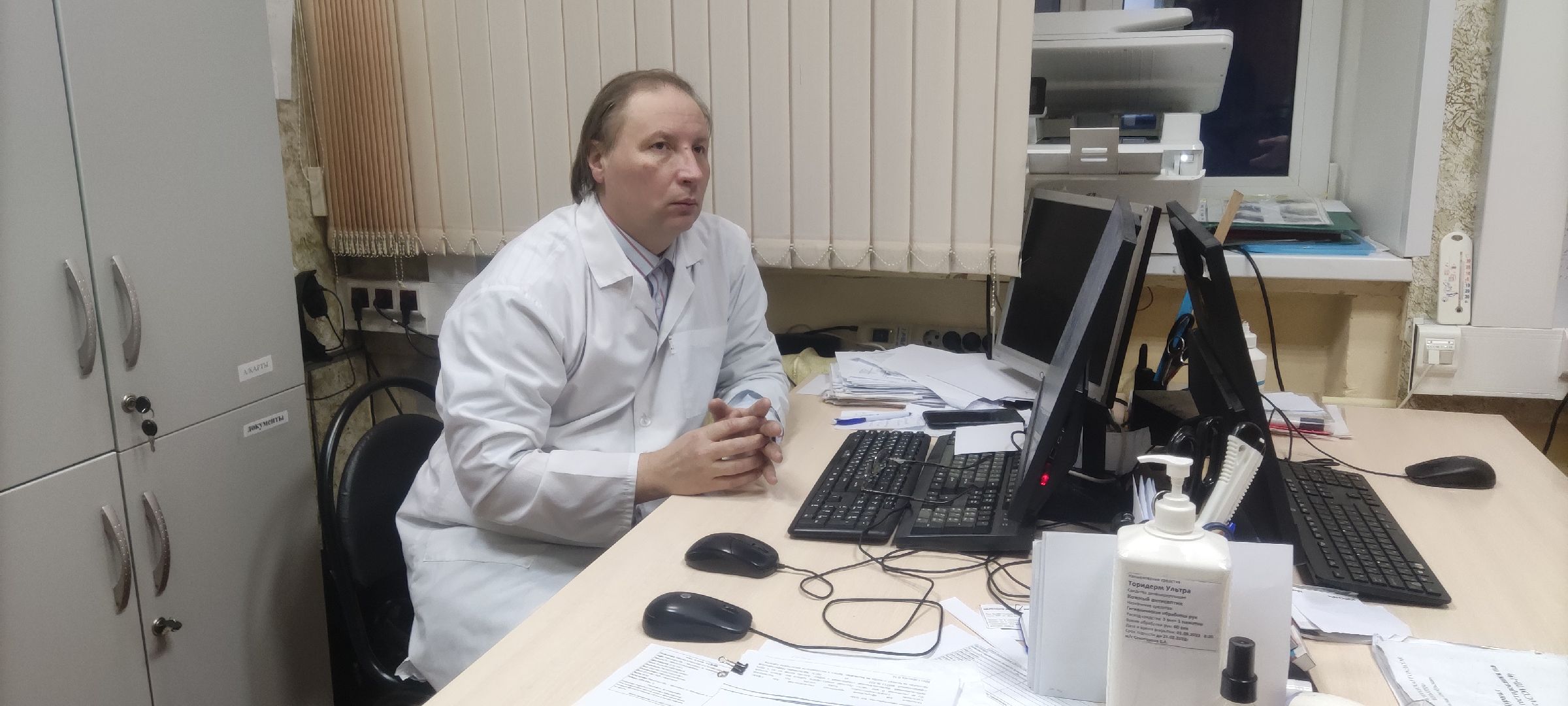 красногорск, здоровье, инфекции,