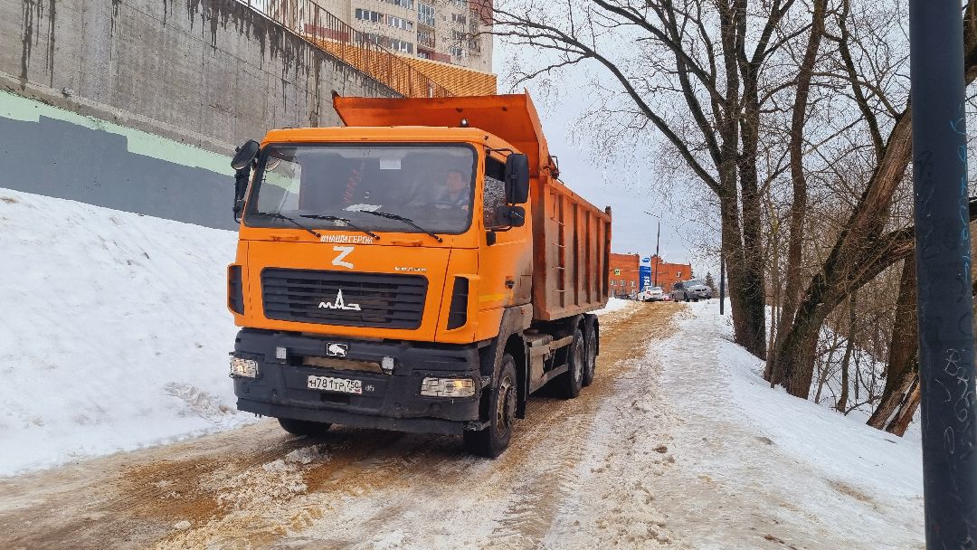 Подмосковье, Ивантеевка, ЖКХ