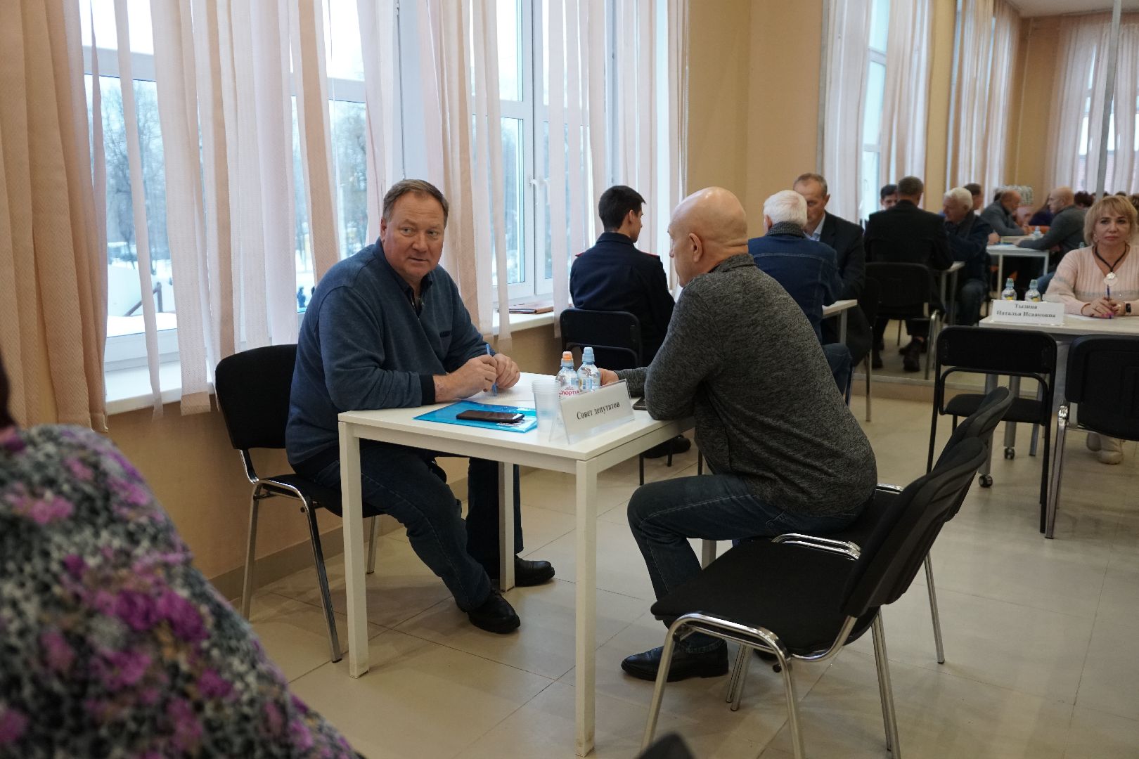 Егорьевск, Администрация, Викулов, заседание, выездное, выездной прием,