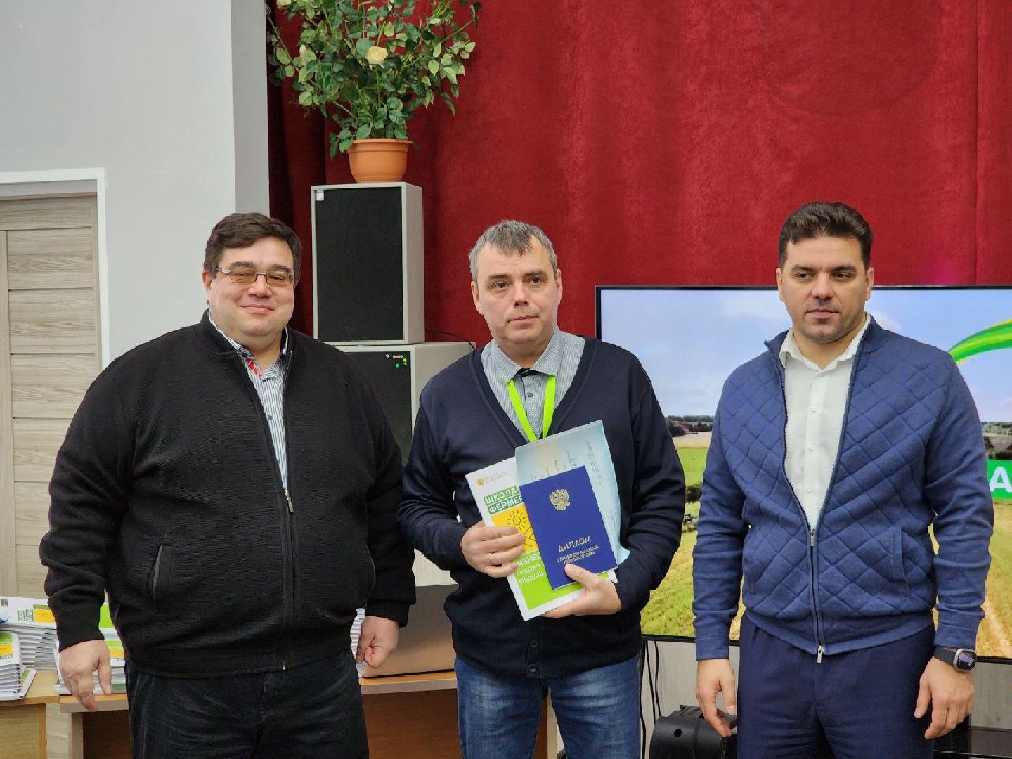 можайск, можайский городской округ, подмосковье, фермеры, школа фермера, сельское хозяйство, обучение, можайский техникум, глава,