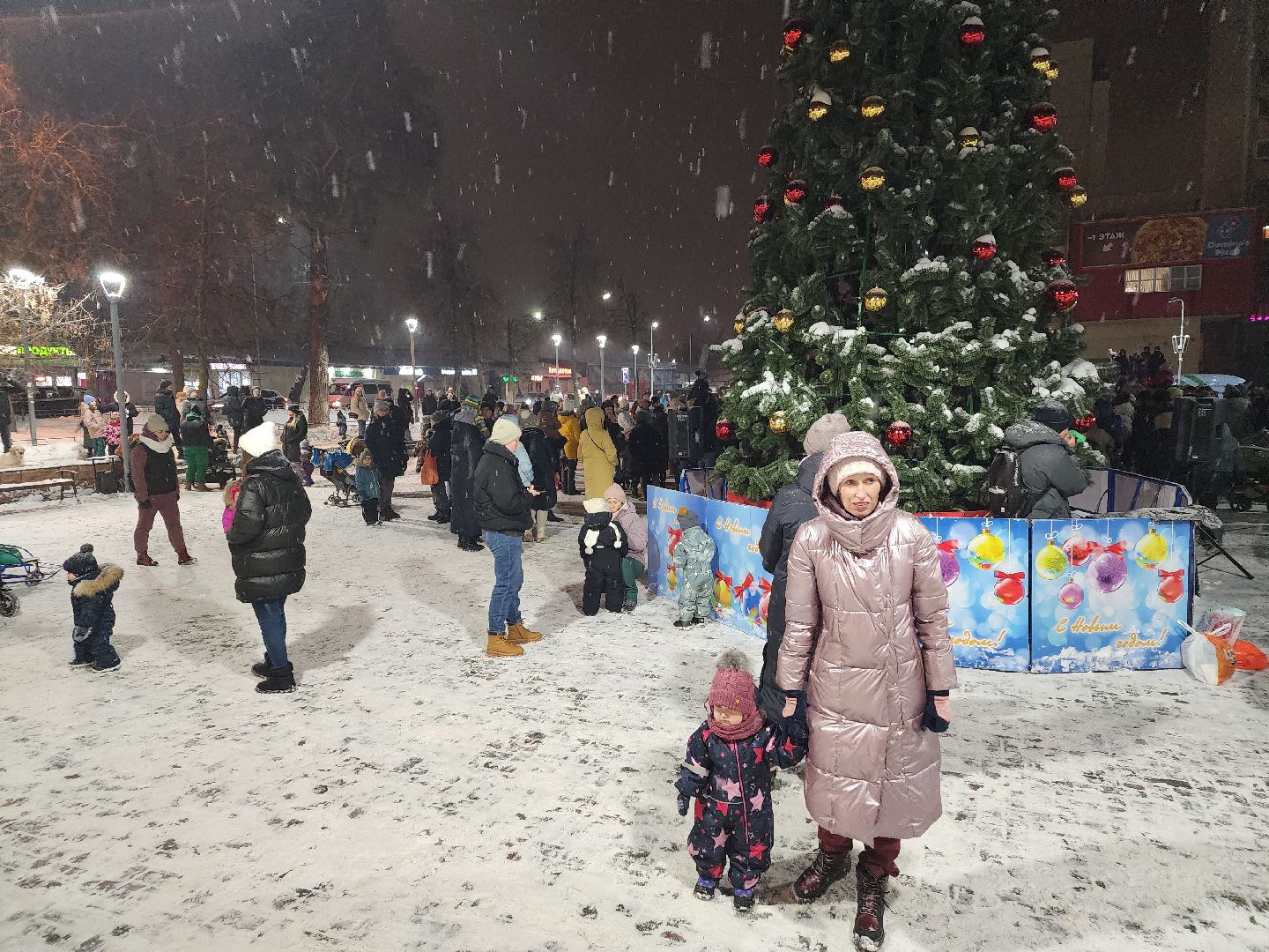 новый год, Праздник, Нахабино, 1 декабря,