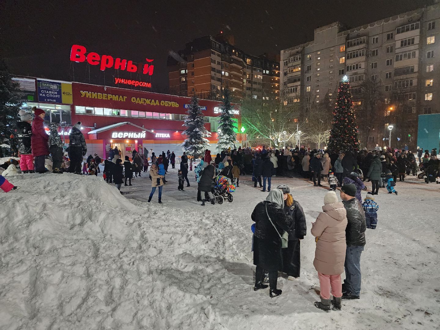 новый год, Праздник, Нахабино, 1 декабря,