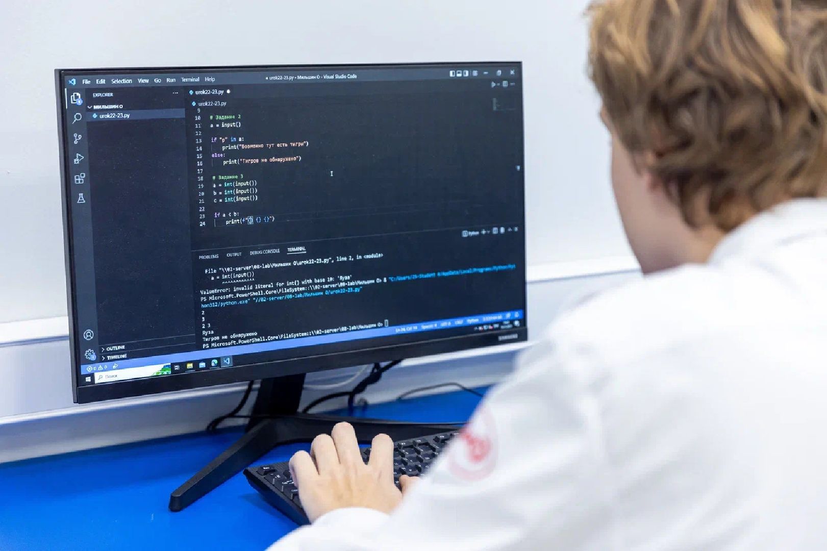 образование, код будущего, озжт, техникум, программирование, орехово-зуево,