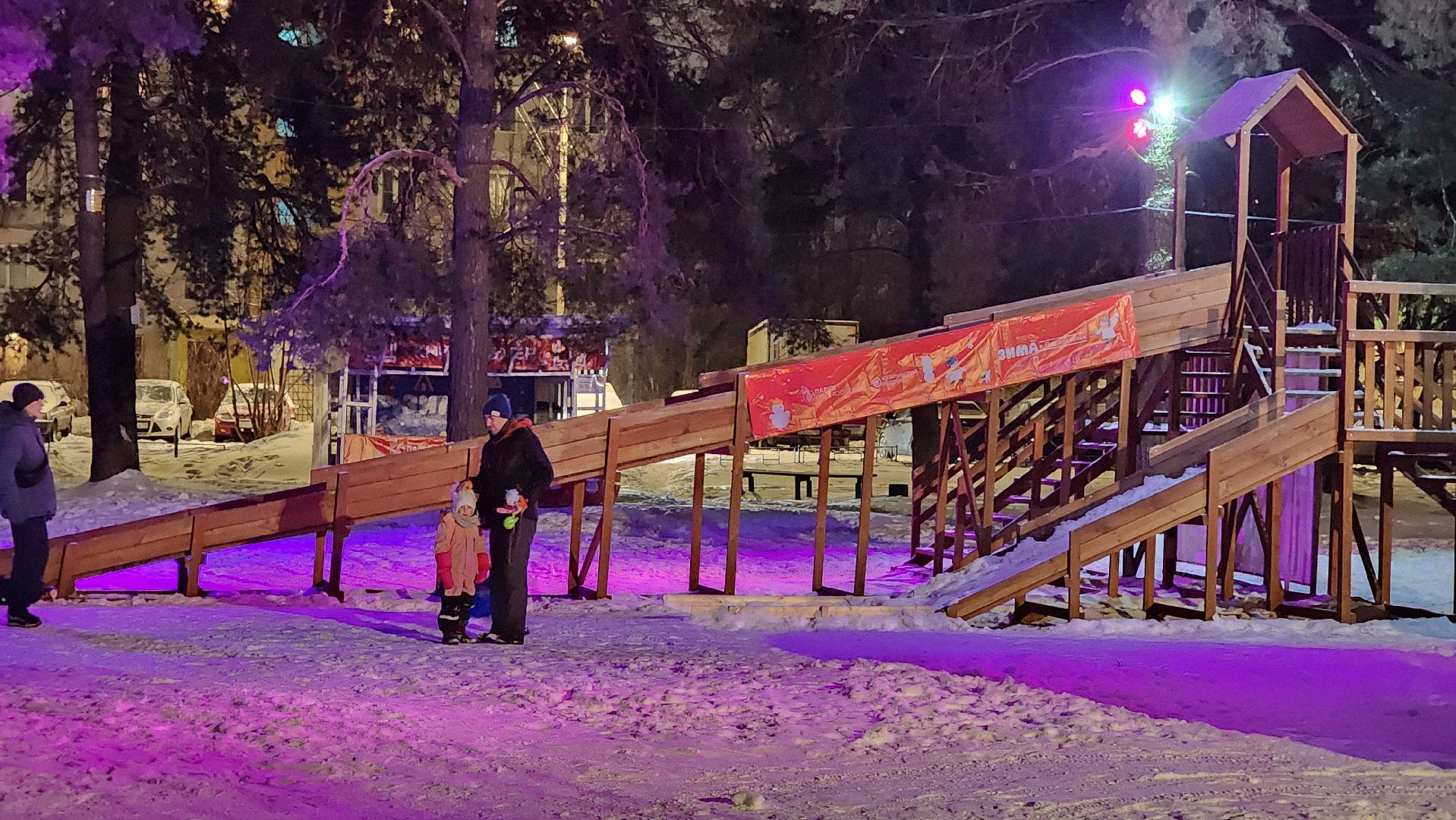 городские катки, заливка катков, кузьминский лесопарк, зима в подмосковье,