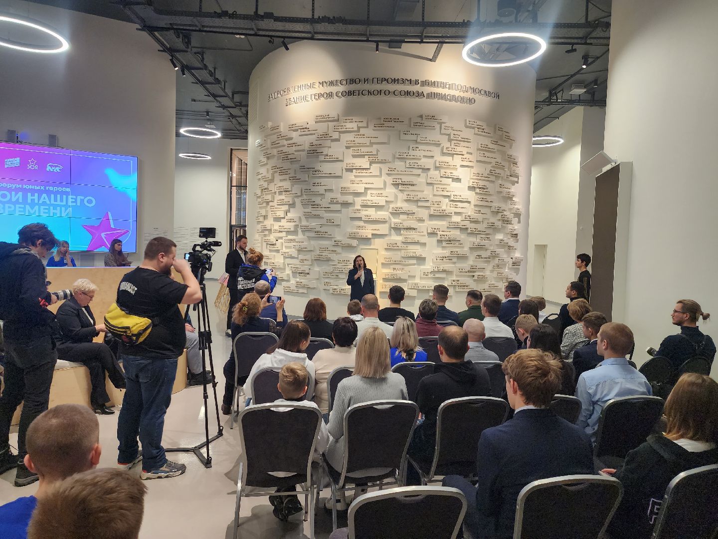 Юный герой, молодая гвардия, молодая гвардия подмосковья, руза, рузский городской округ, московская область, подмосковье,