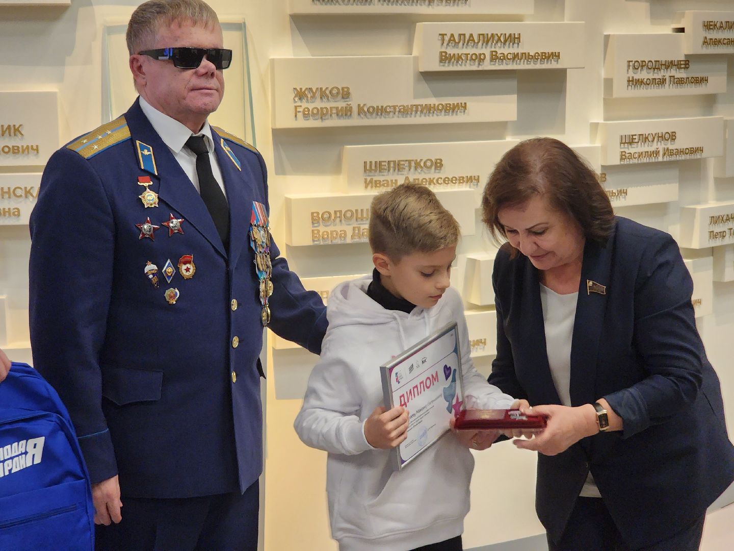 Юный герой, молодая гвардия, молодая гвардия подмосковья, руза, рузский городской округ, московская область, подмосковье,