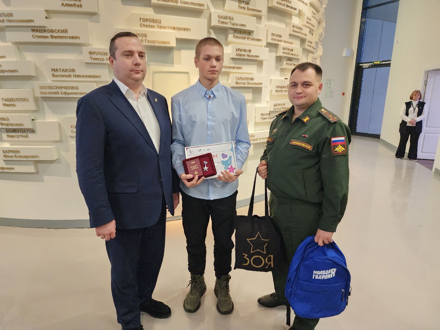 Юный герой, молодая гвардия, молодая гвардия подмосковья, руза, рузский городской округ, московская область, подмосковье,