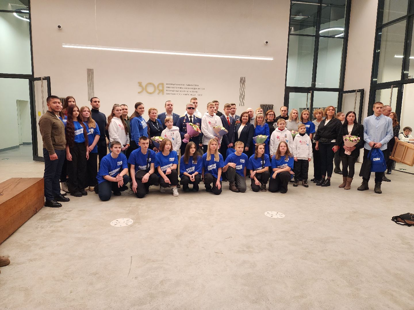 Юный герой, молодая гвардия, молодая гвардия подмосковья, руза, рузский городской округ, московская область, подмосковье,