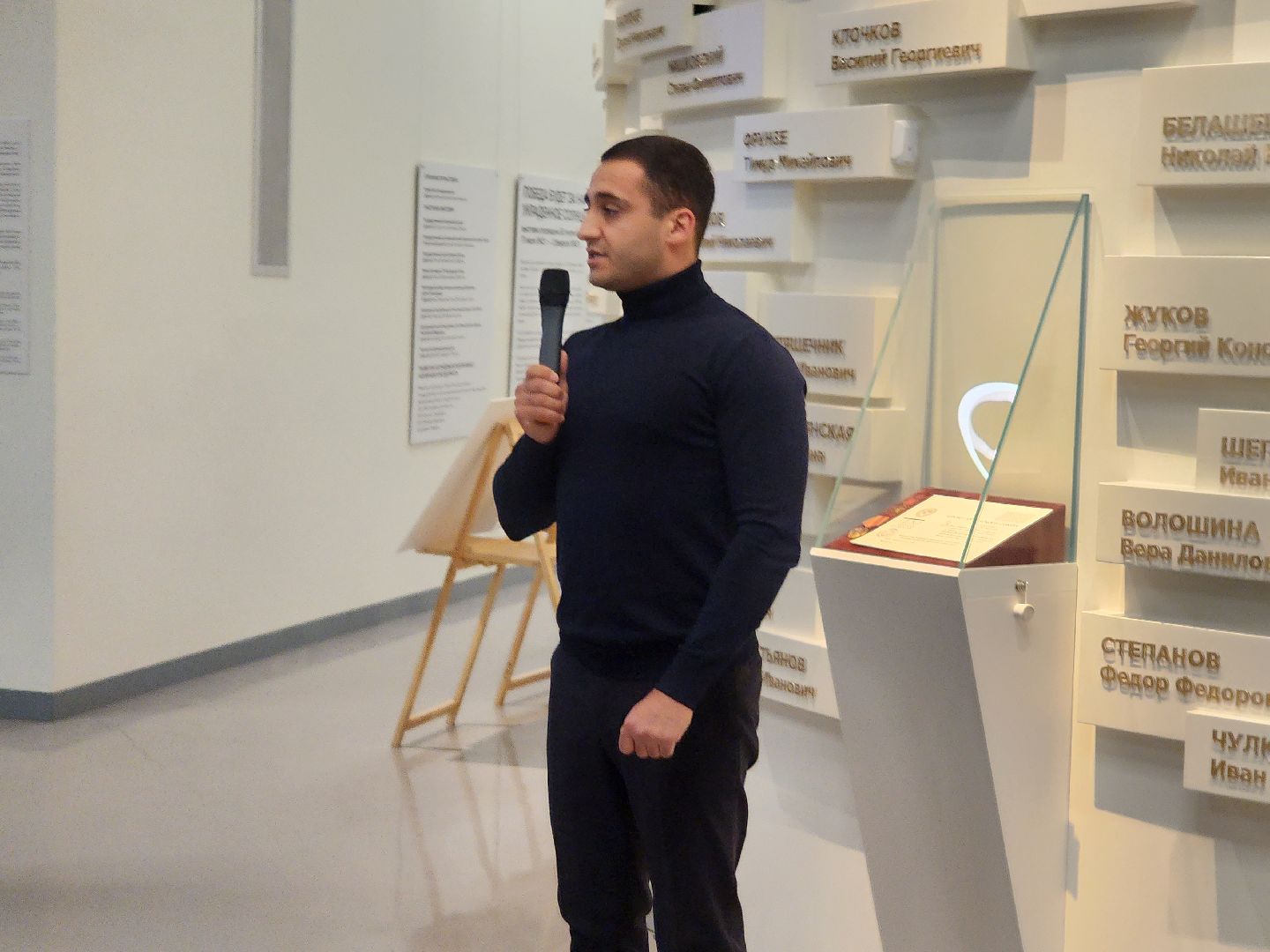 Юный герой, молодая гвардия, молодая гвардия подмосковья, руза, рузский городской округ, московская область, подмосковье,