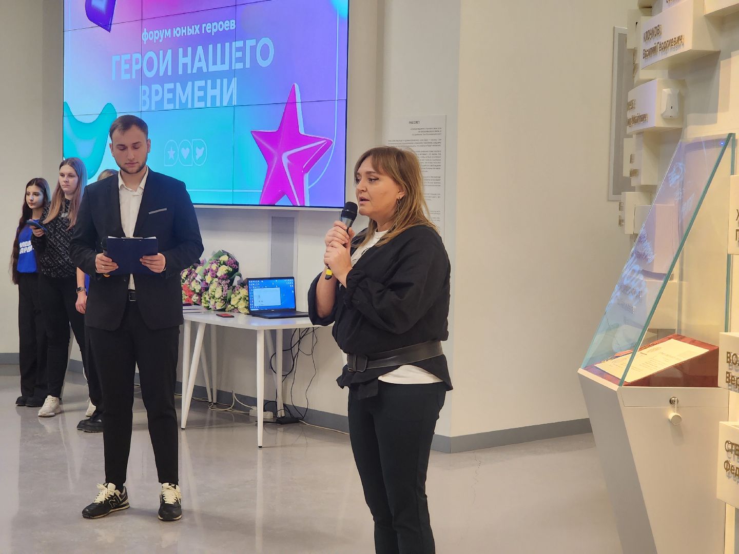 Юный герой, молодая гвардия, молодая гвардия подмосковья, руза, рузский городской округ, московская область, подмосковье,