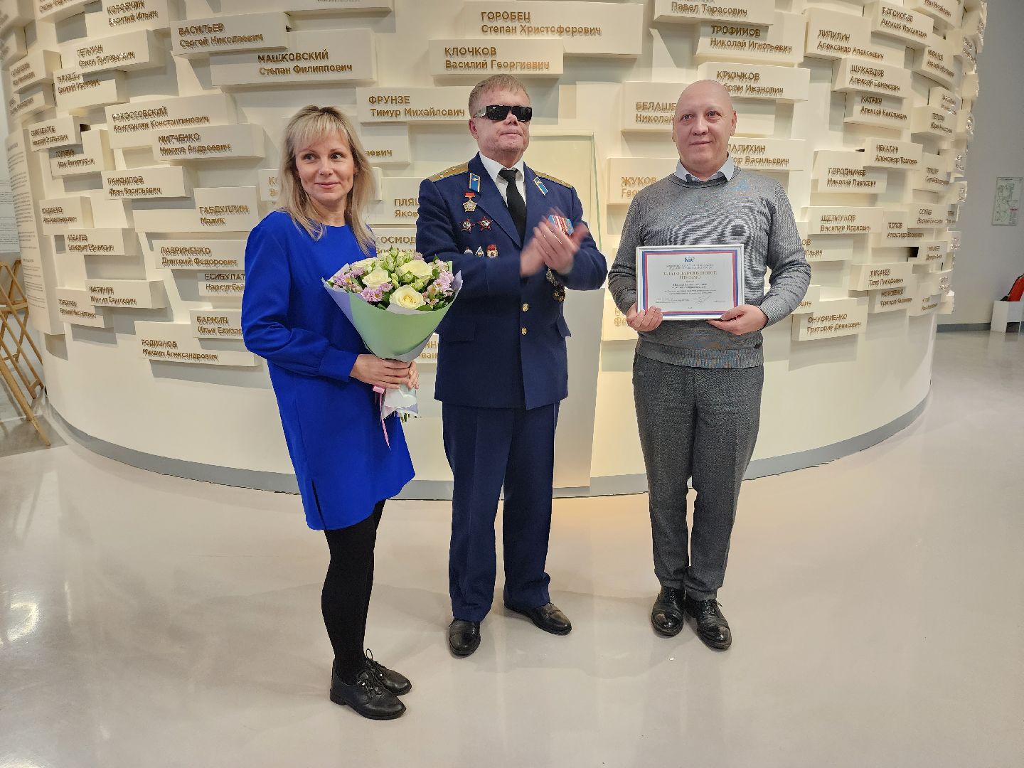 Юный герой, молодая гвардия, молодая гвардия подмосковья, руза, рузский городской округ, московская область, подмосковье,