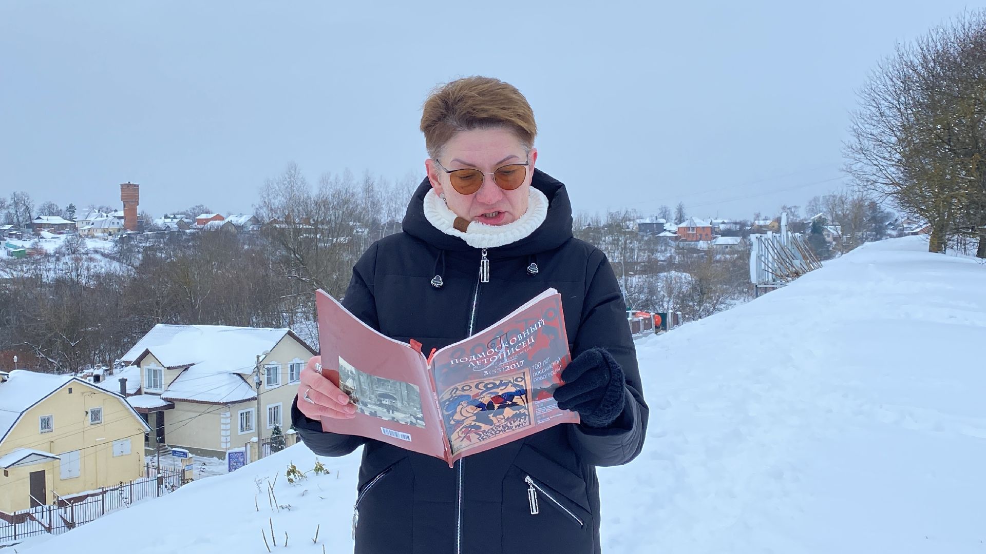 волоколамск, краеведение, республика, деревня, жители, исторические легенды, история, история города,