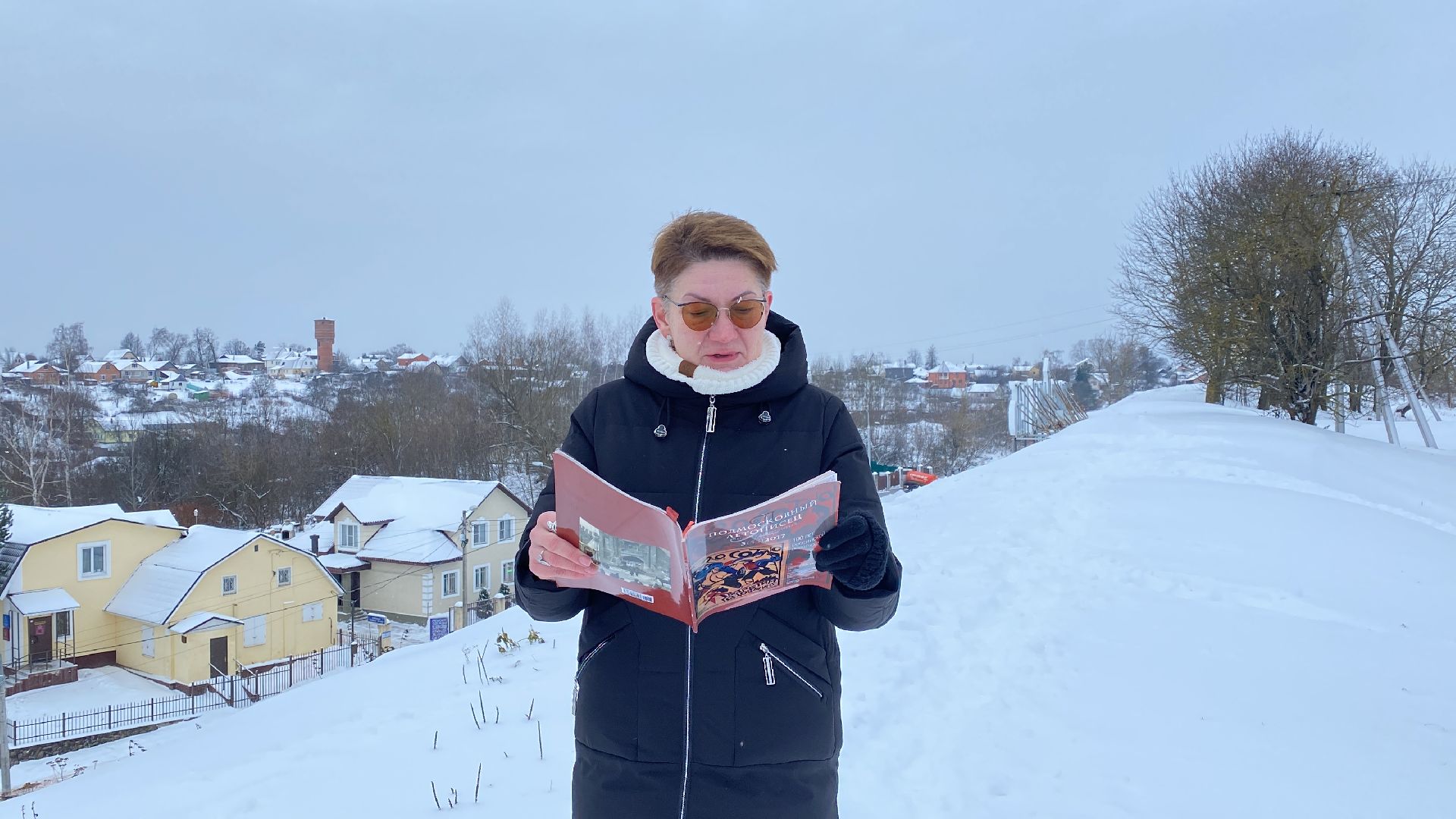 волоколамск, краеведение, республика, деревня, жители, исторические легенды, история, история города,