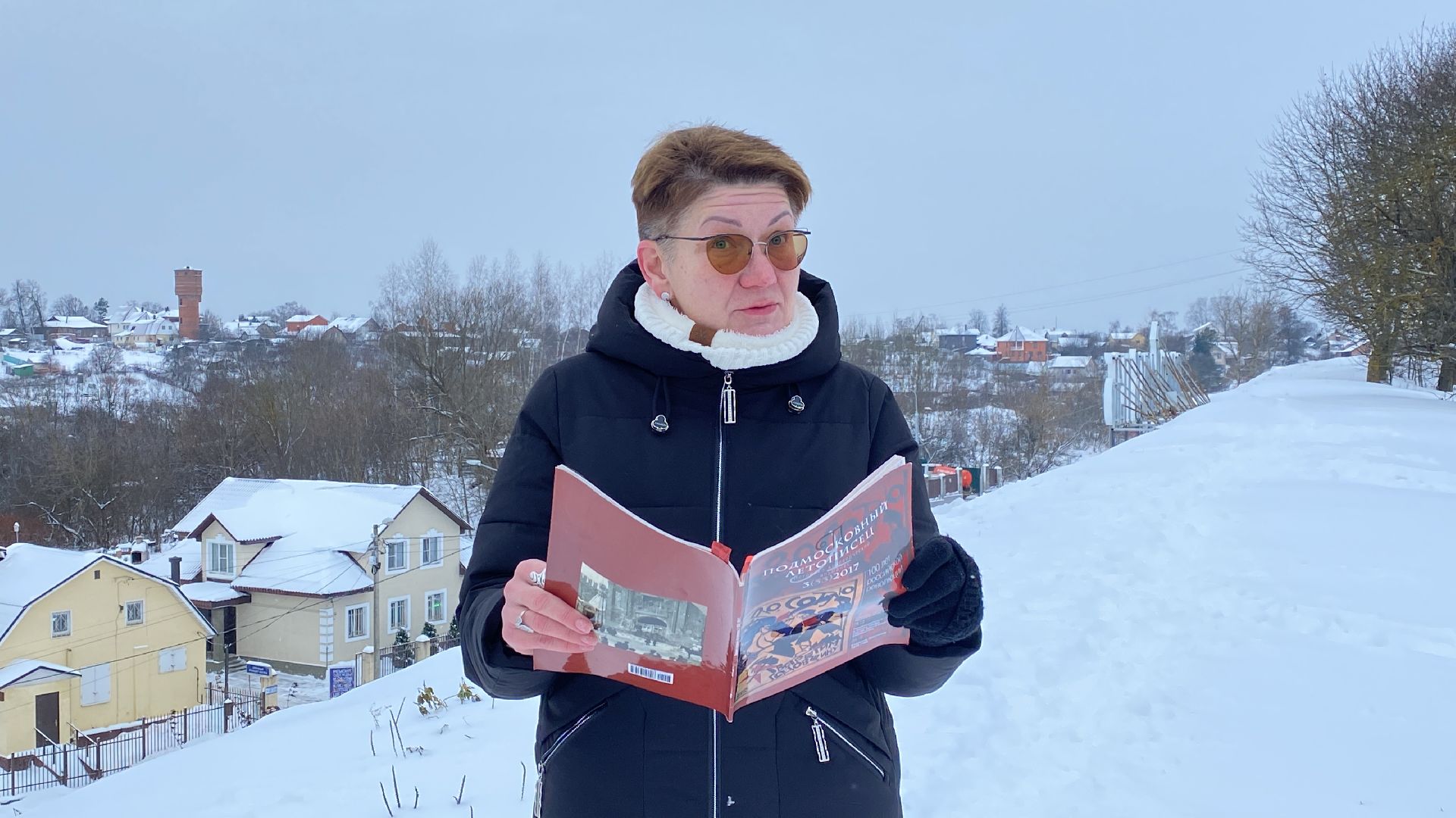 волоколамск, краеведение, республика, деревня, жители, исторические легенды, история, история города,