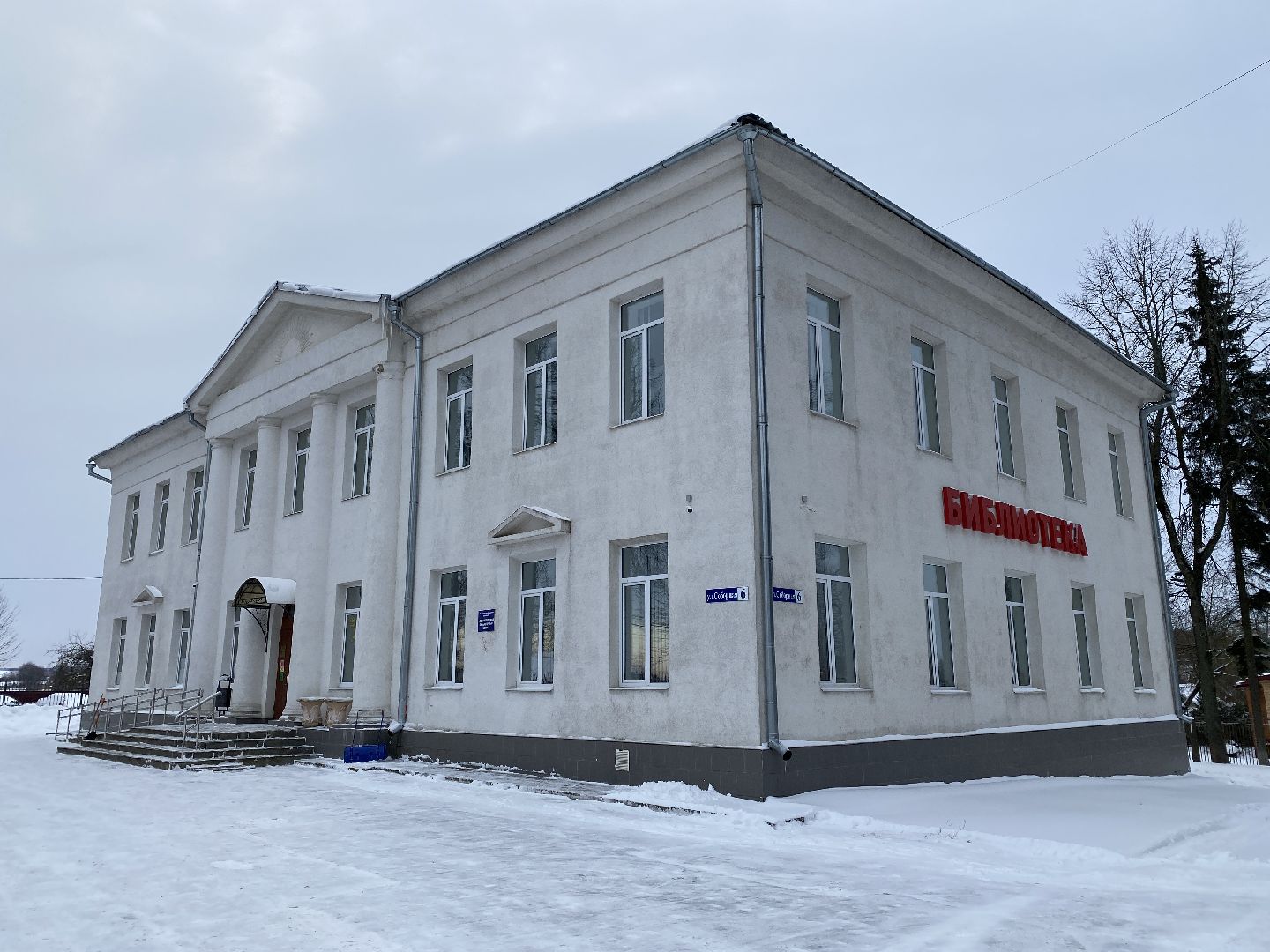 волоколамск, краеведение, республика, деревня, жители, исторические легенды, история, история города,