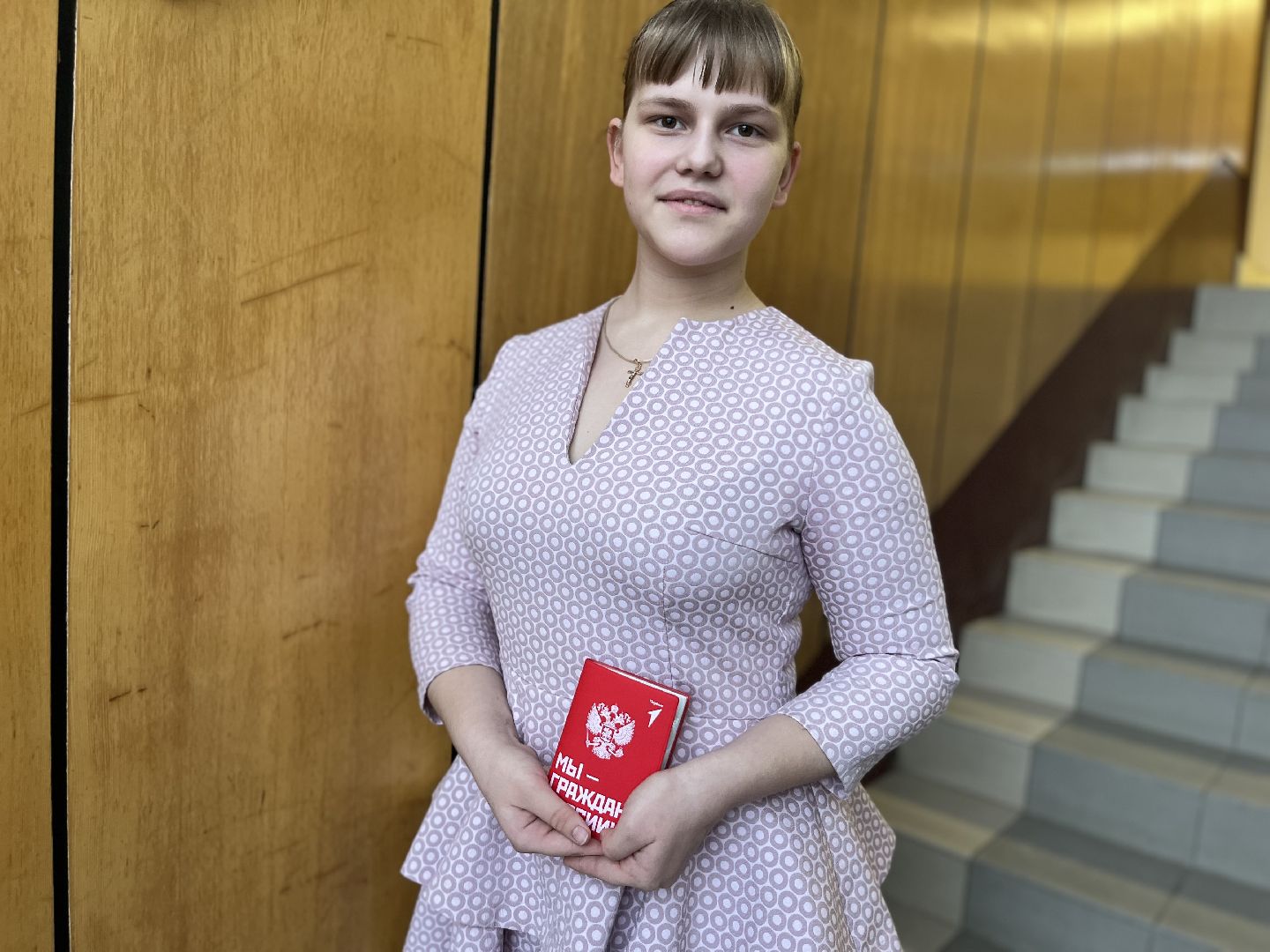 наро-фоминский городской округ, вручение паспортов, гражданин Подмосковья,паспорт гражданина рф,