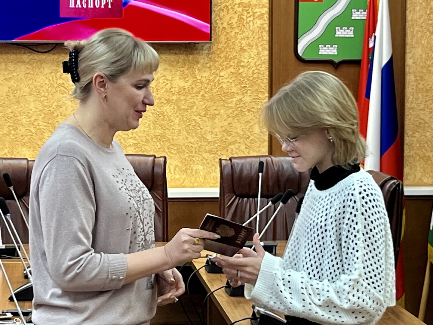 наро-фоминский городской округ, вручение паспортов, гражданин Подмосковья,паспорт гражданина рф,