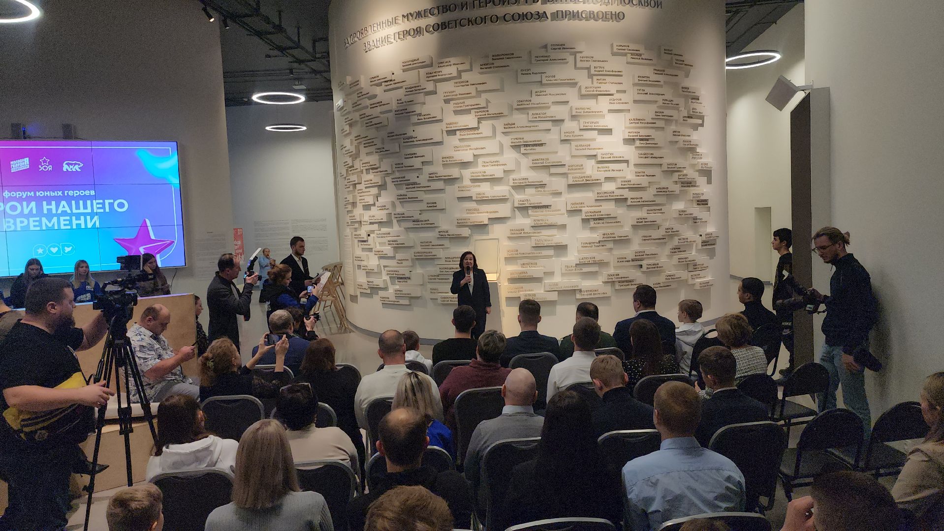 Юные герои, молодая гвардия, молодая гвардия подмосковья, руза, рузский городской округ, московская область, подмосковье,