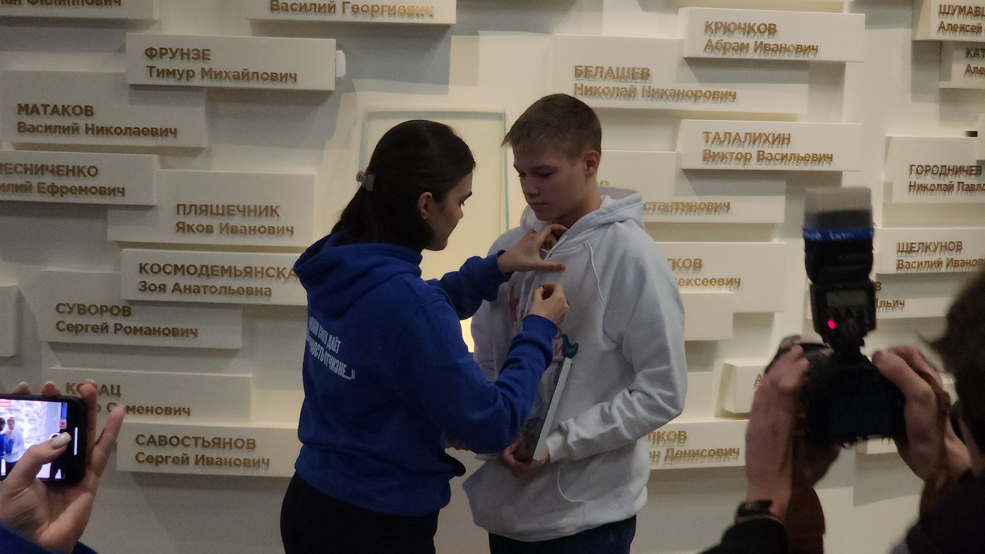 Юные герои, молодая гвардия, молодая гвардия подмосковья, руза, рузский городской округ, московская область, подмосковье,