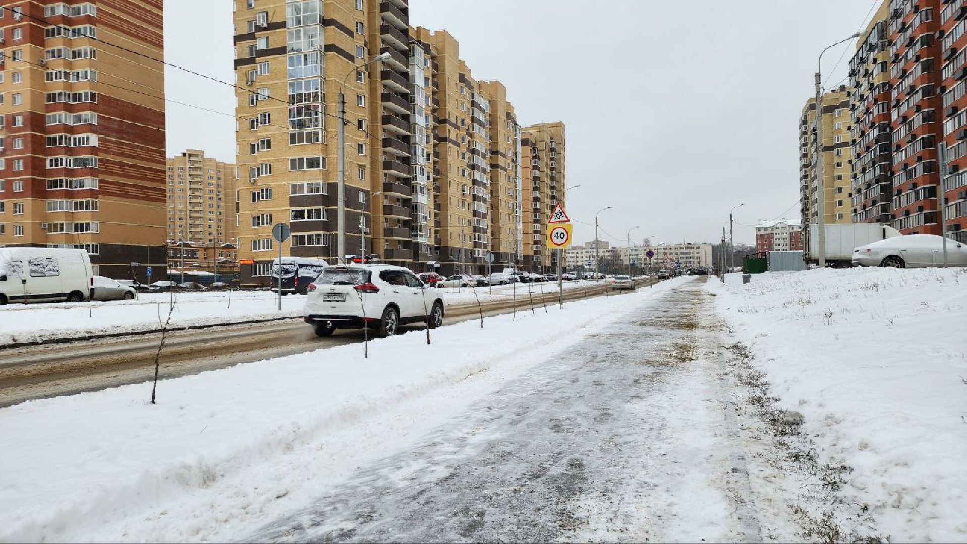 жкх, уборка территорий, коммунальные службы, Лосино-Петровский,