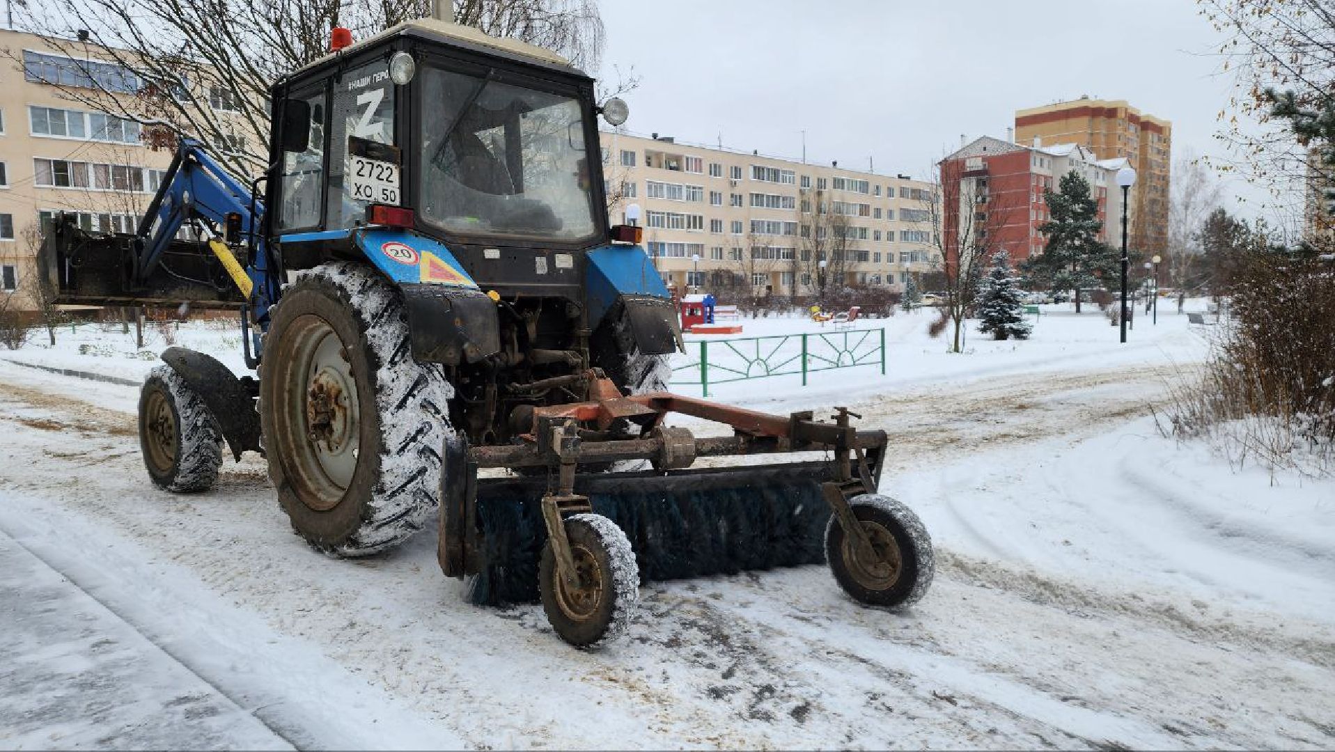 жкх, уборка территорий, коммунальные службы, Лосино-Петровский,