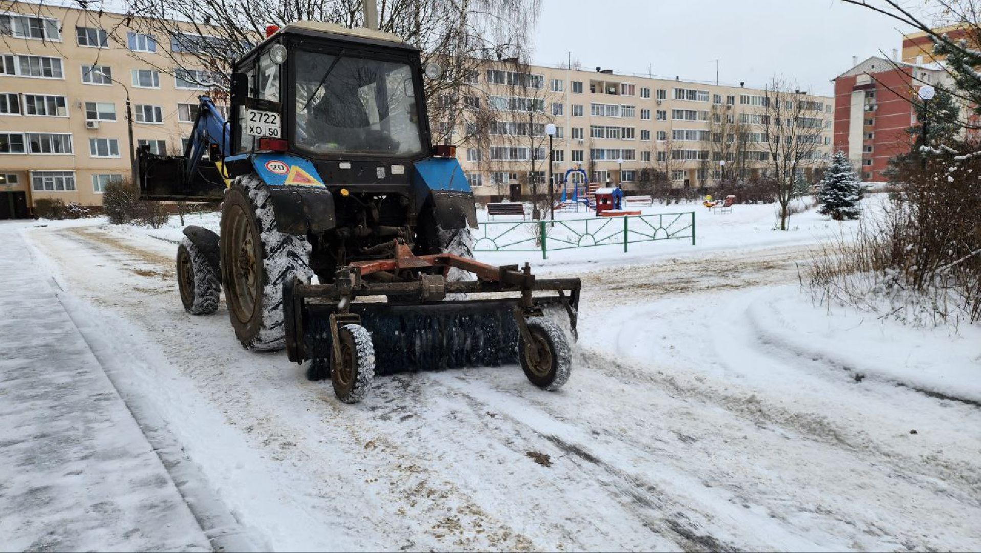 жкх, уборка территорий, коммунальные службы, Лосино-Петровский,