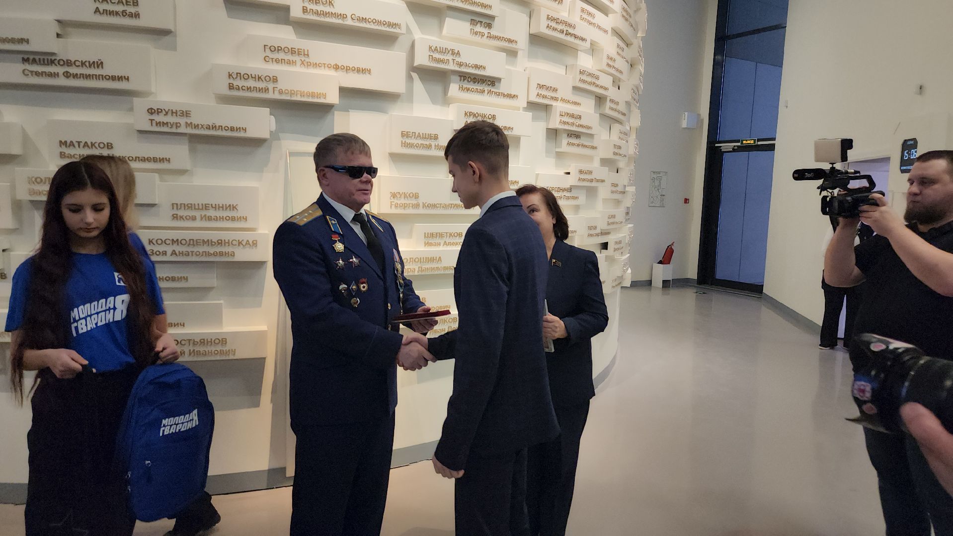 юный герой, молодая гвардия, молодая гвардия подмосковья, руза, рузский городской округ, московская область, подмосковье,