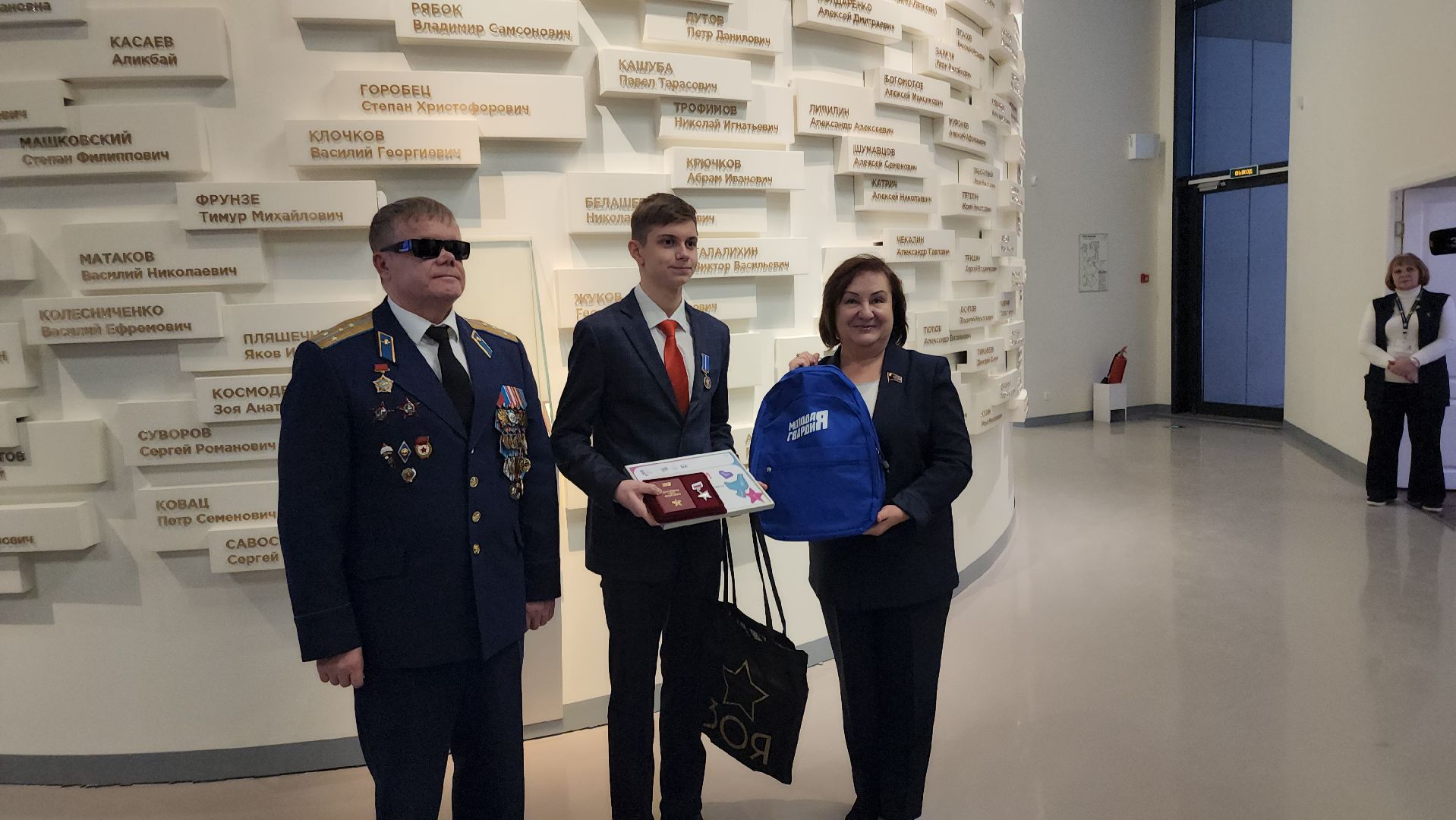 юный герой, молодая гвардия, молодая гвардия подмосковья, руза, рузский городской округ, московская область, подмосковье,