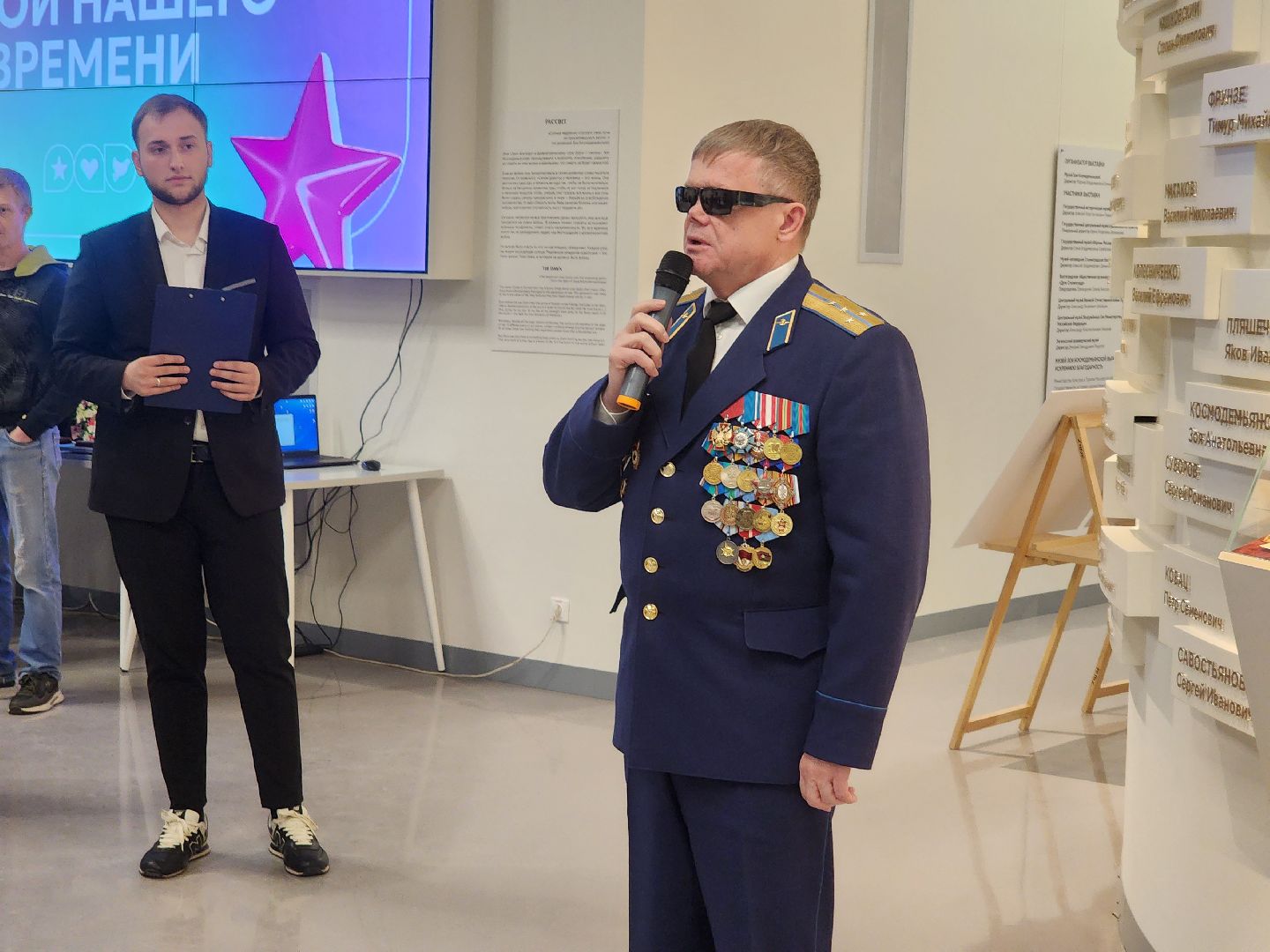 юный герой, молодая гвардия, молодая гвардия подмосковья, руза, рузский городской округ, московская область, подмосковье,