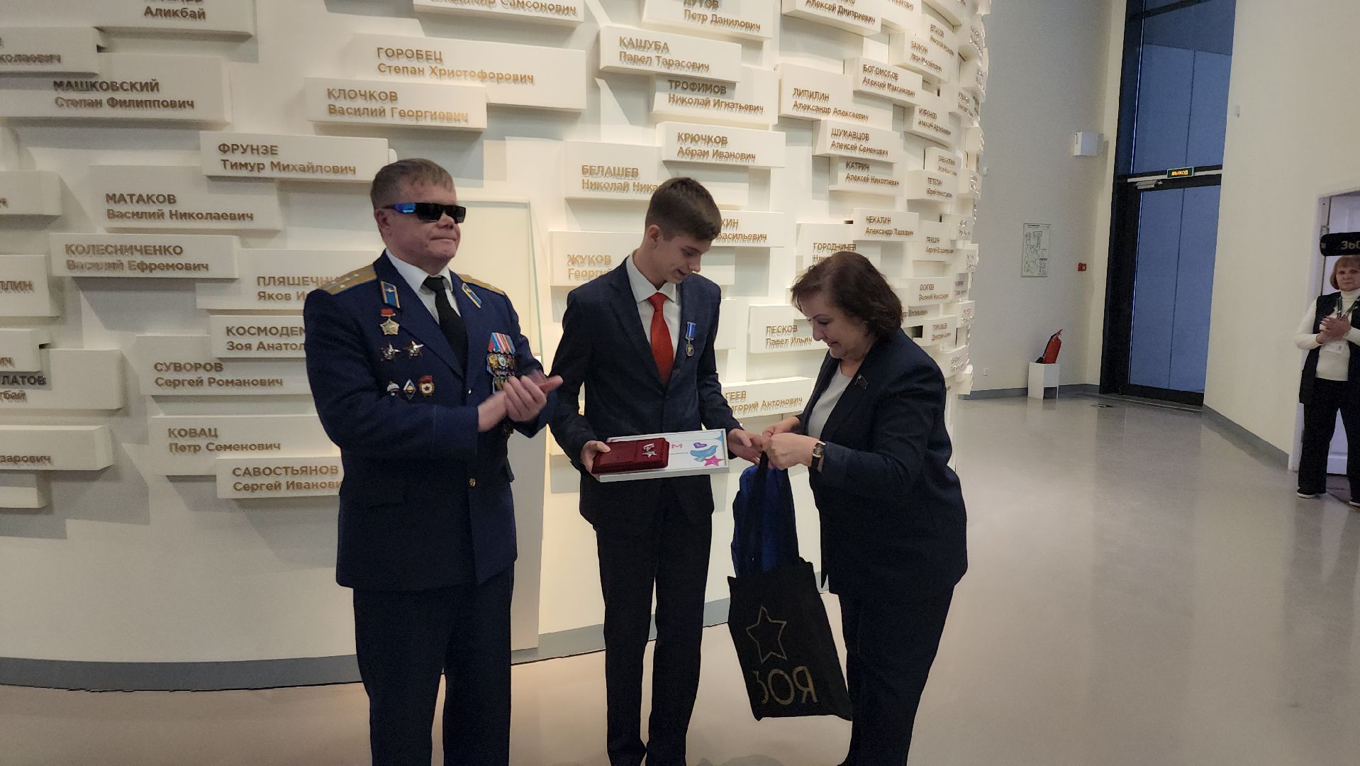 юный герой, молодая гвардия, молодая гвардия подмосковья, руза, рузский городской округ, московская область, подмосковье,