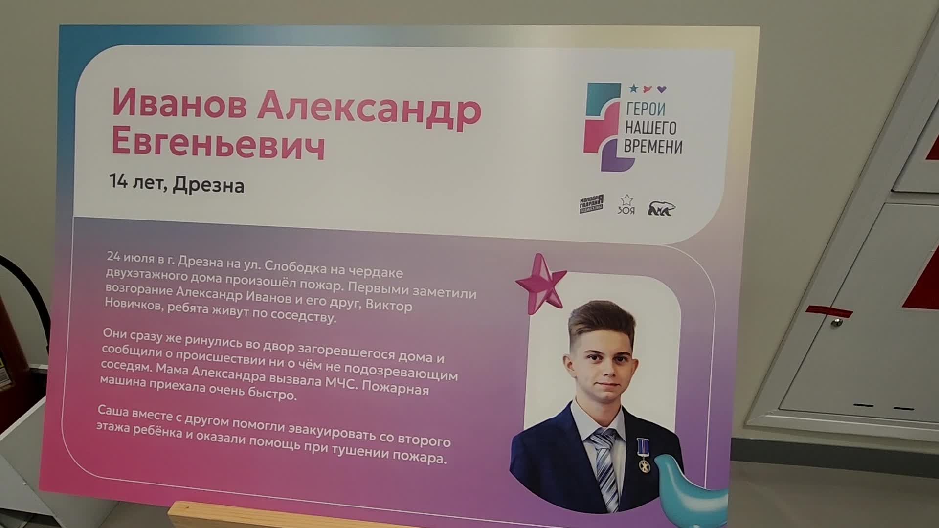 /mediabank_mount//26619/c942899796499a953cadab62529ec29d.jpg