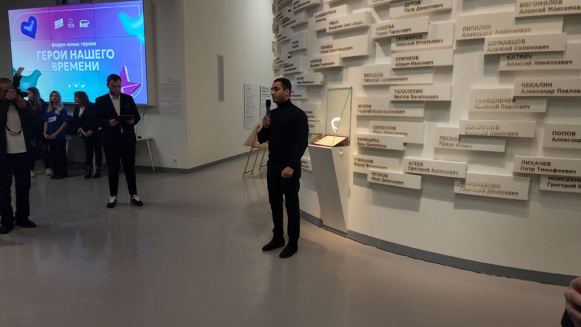 юный герой, молодая гвардия, молодая гвардия подмосковья, руза, рузский городской округ, московская область, подмосковье,