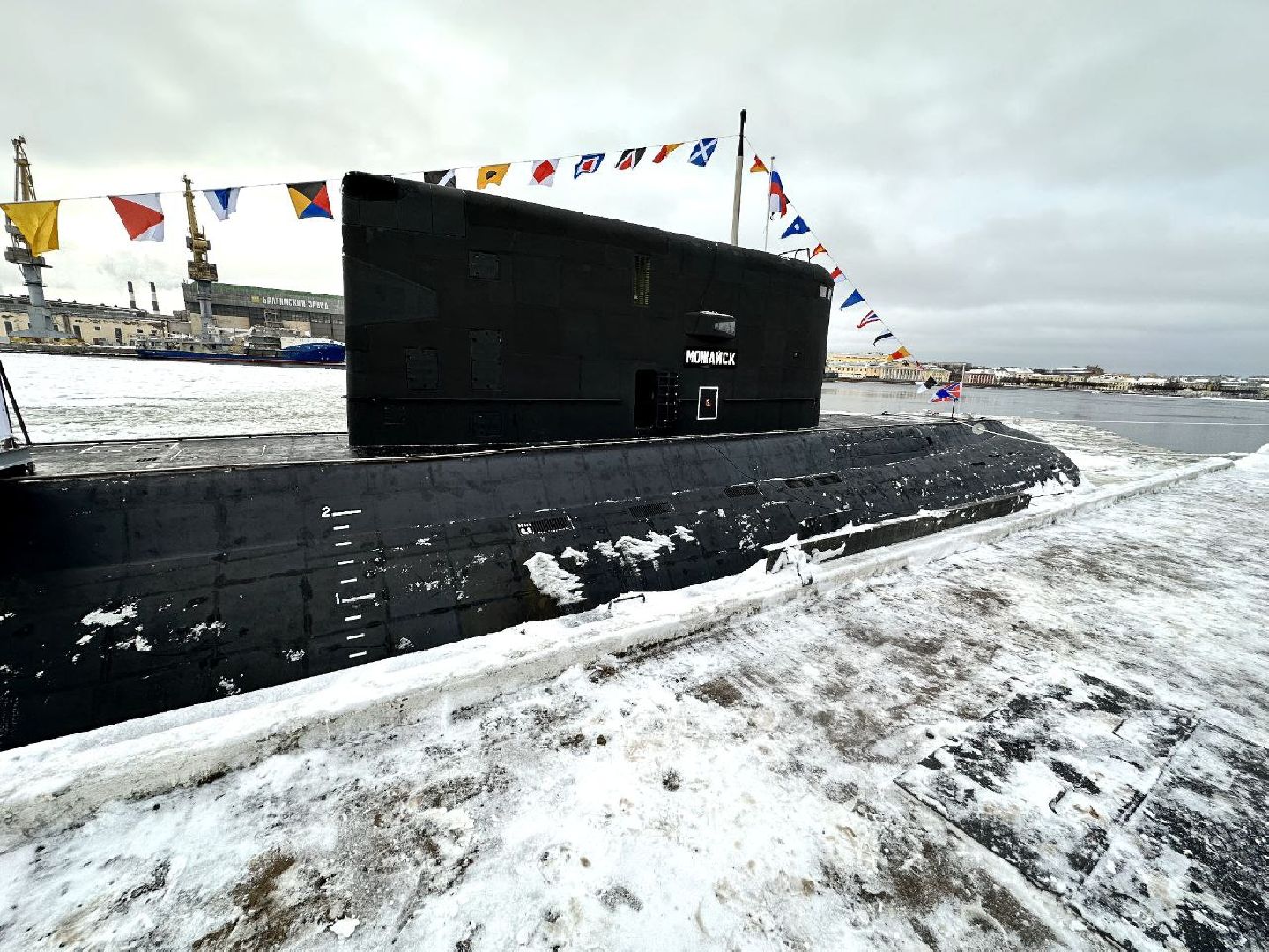 можайск, можайский городской округ, подмосковье, лодка, подводная лодка, ВМФ, Адмиралтейские верфи, ВМФ России, Тихоокеанский флот, делегация,