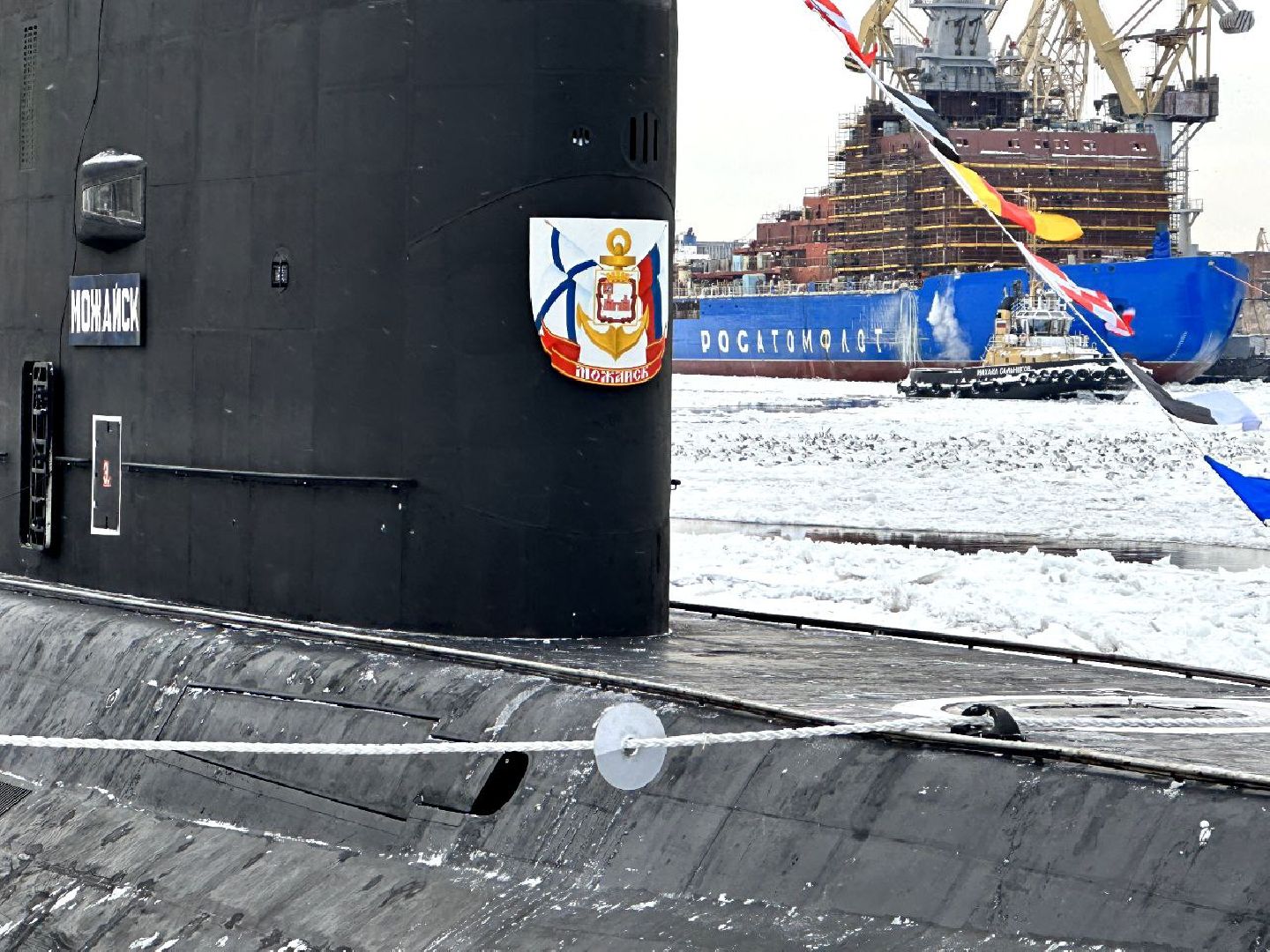 можайск, можайский городской округ, подмосковье, лодка, подводная лодка, ВМФ, Адмиралтейские верфи, ВМФ России, Тихоокеанский флот, делегация,