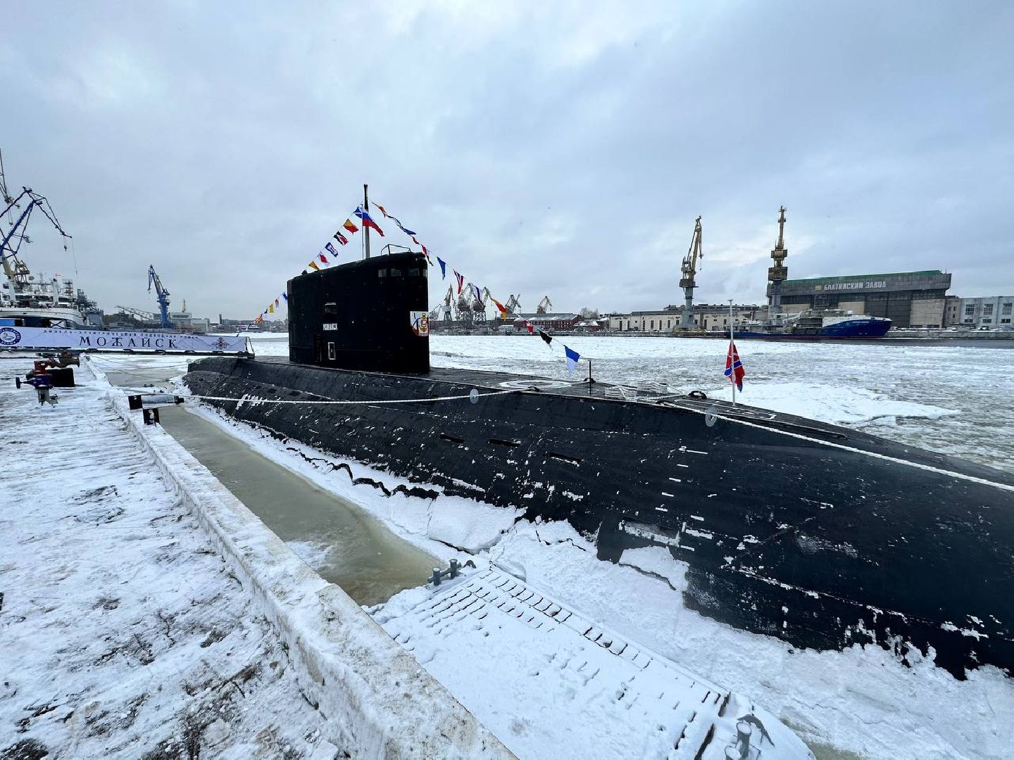 можайск, можайский городской округ, подмосковье, лодка, подводная лодка, ВМФ, Адмиралтейские верфи, ВМФ России, Тихоокеанский флот, делегация,