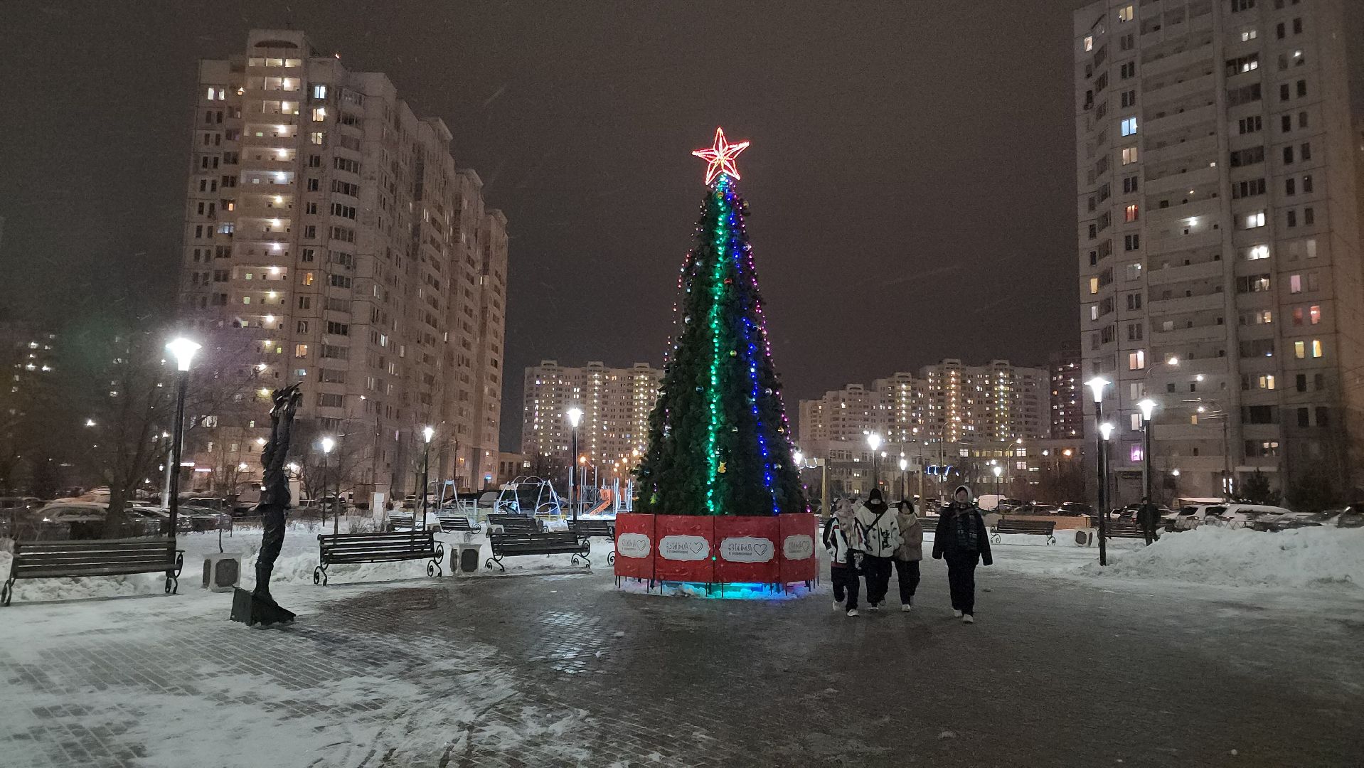 Подольск, Праздник, новый год, ёлка, зимавподмосковье2024,