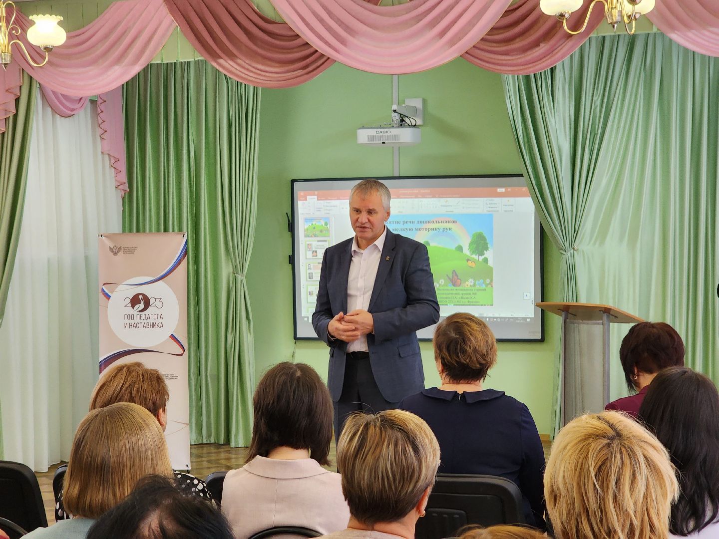 детский сад, речевое развитие, фрязино, воспитатель,