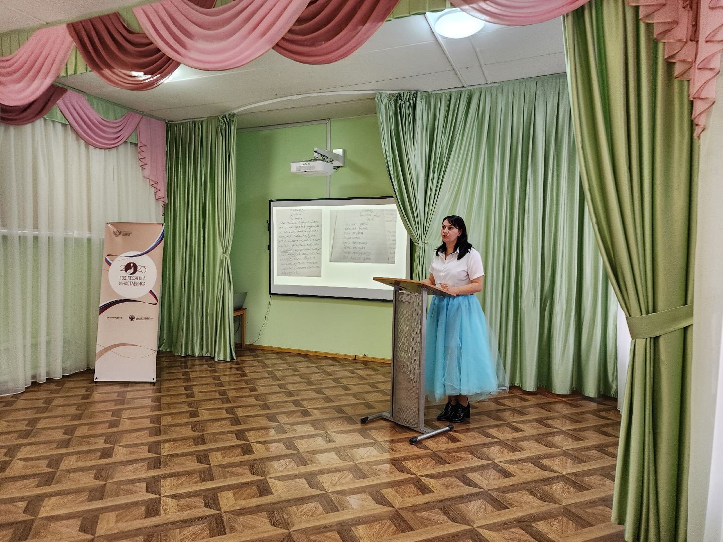 детский сад, речевое развитие, фрязино, воспитатель,