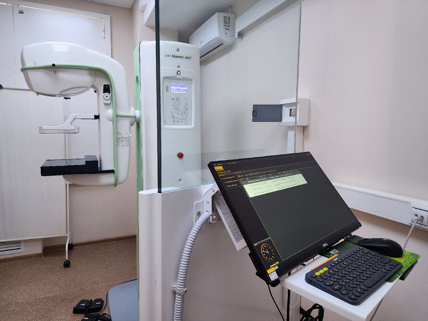 оборудование, узи, щёлково, медицина, больница,