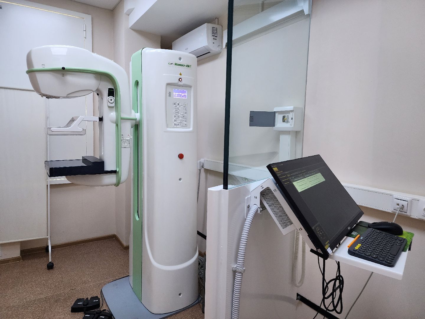 оборудование, узи, щёлково, медицина, больница,