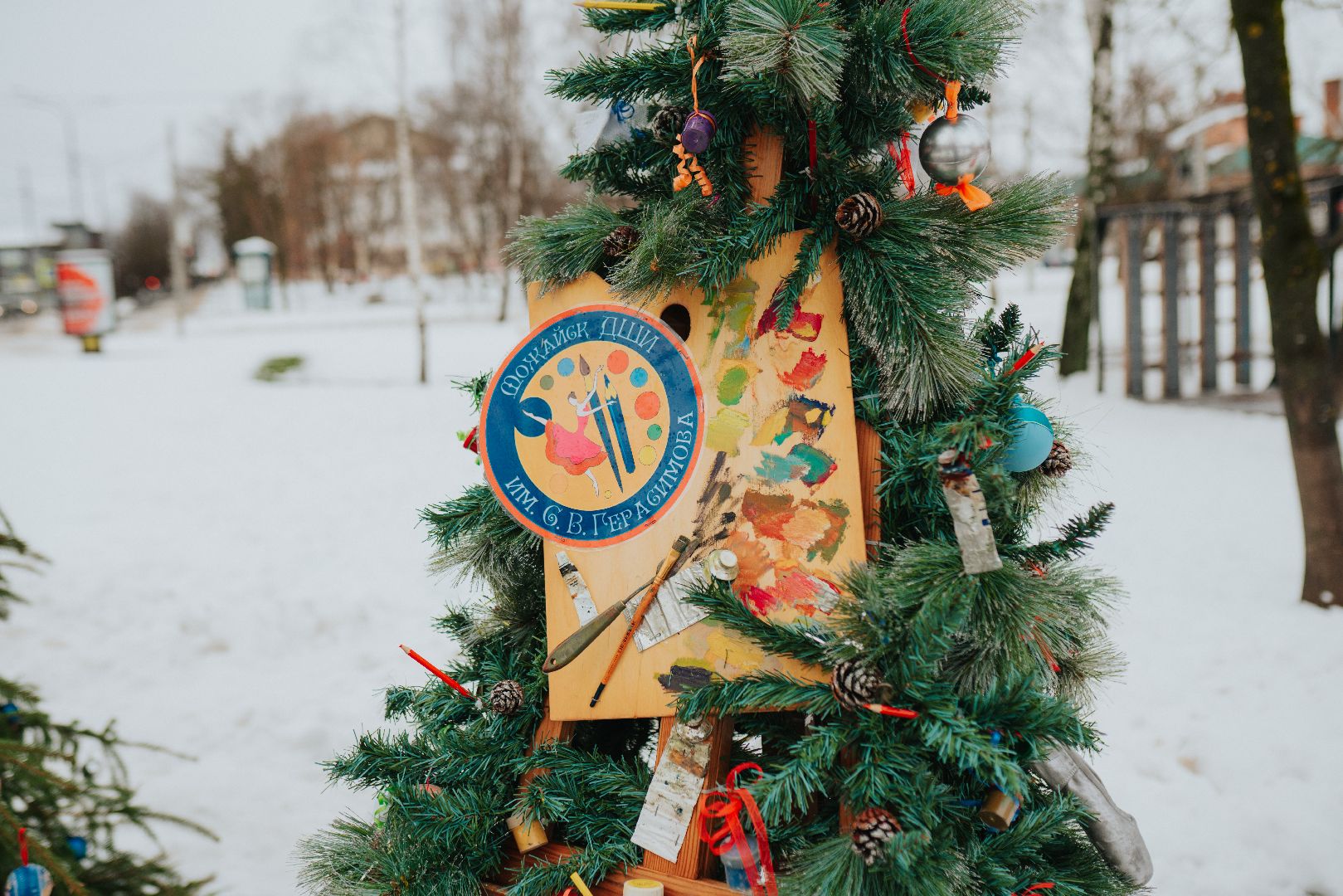 можайск, можайский городской округ, подмосковье, фестиваль, новый год, креативные елки, символ нового года,