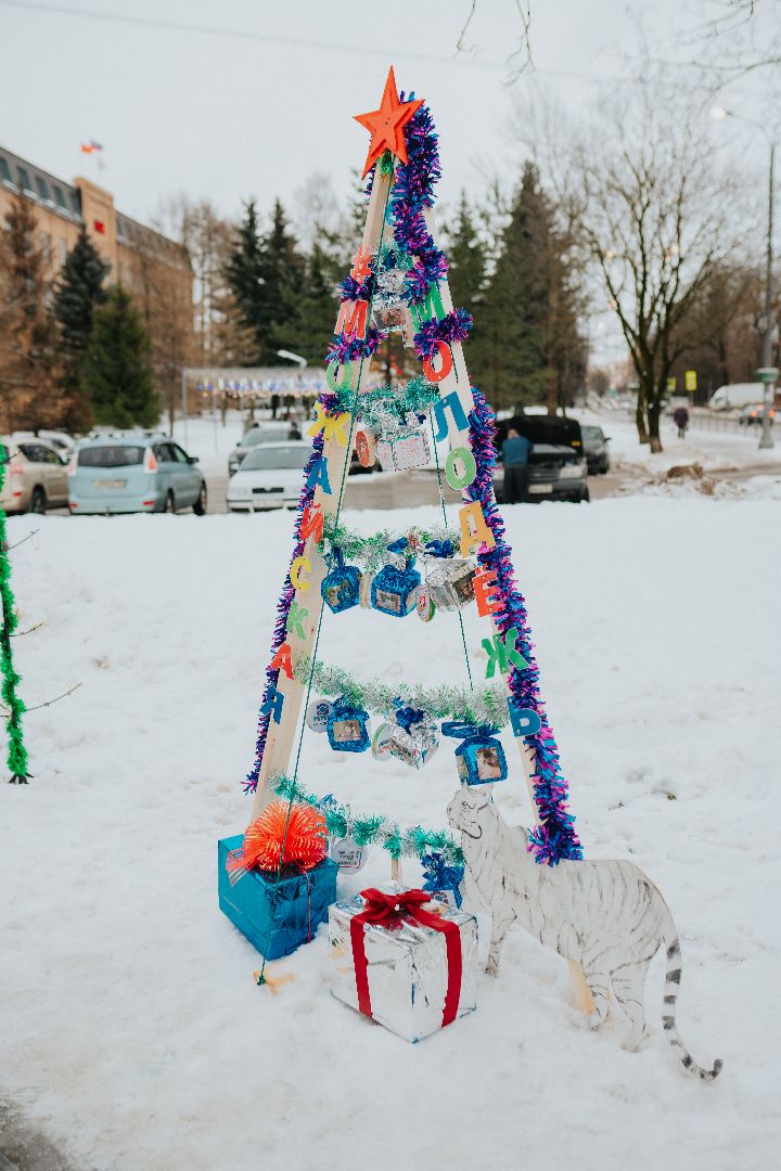 можайск, можайский городской округ, подмосковье, фестиваль, новый год, креативные елки, символ нового года,