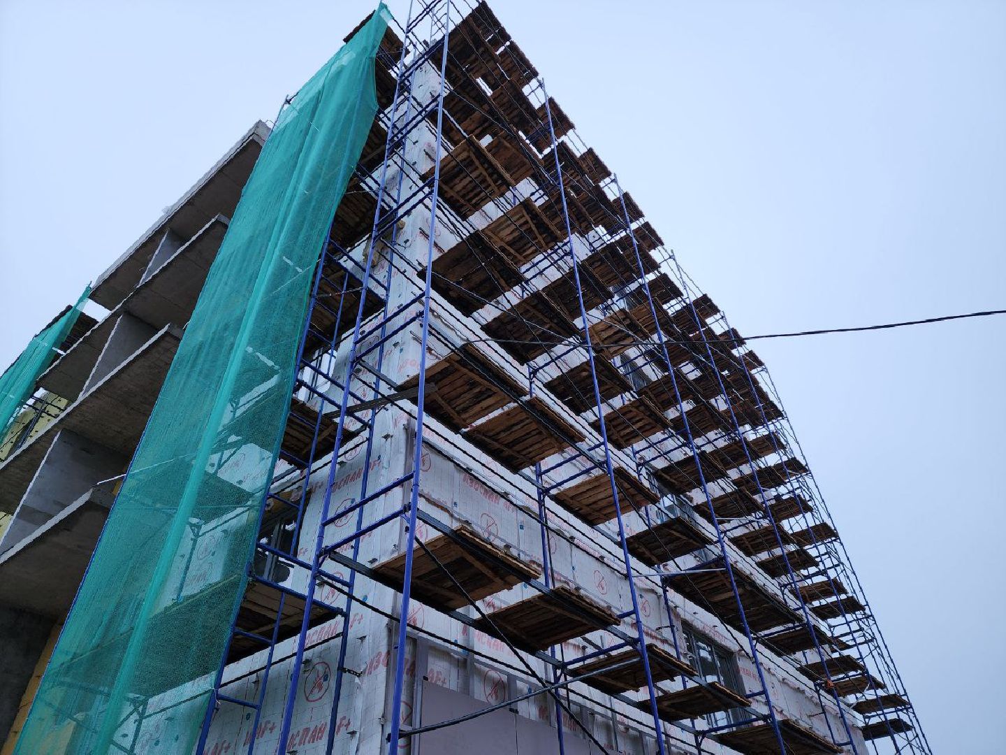 можайск, можайский городской округ, подмосковье, жители, аварийное жилье, дом, дом для переселенцев, аварийный дом, строительство, ключи,